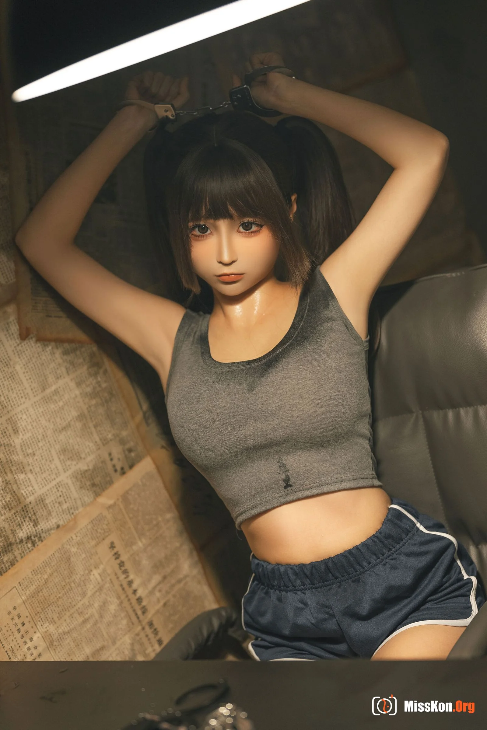 Stupid Momo: Trial - Photo 9