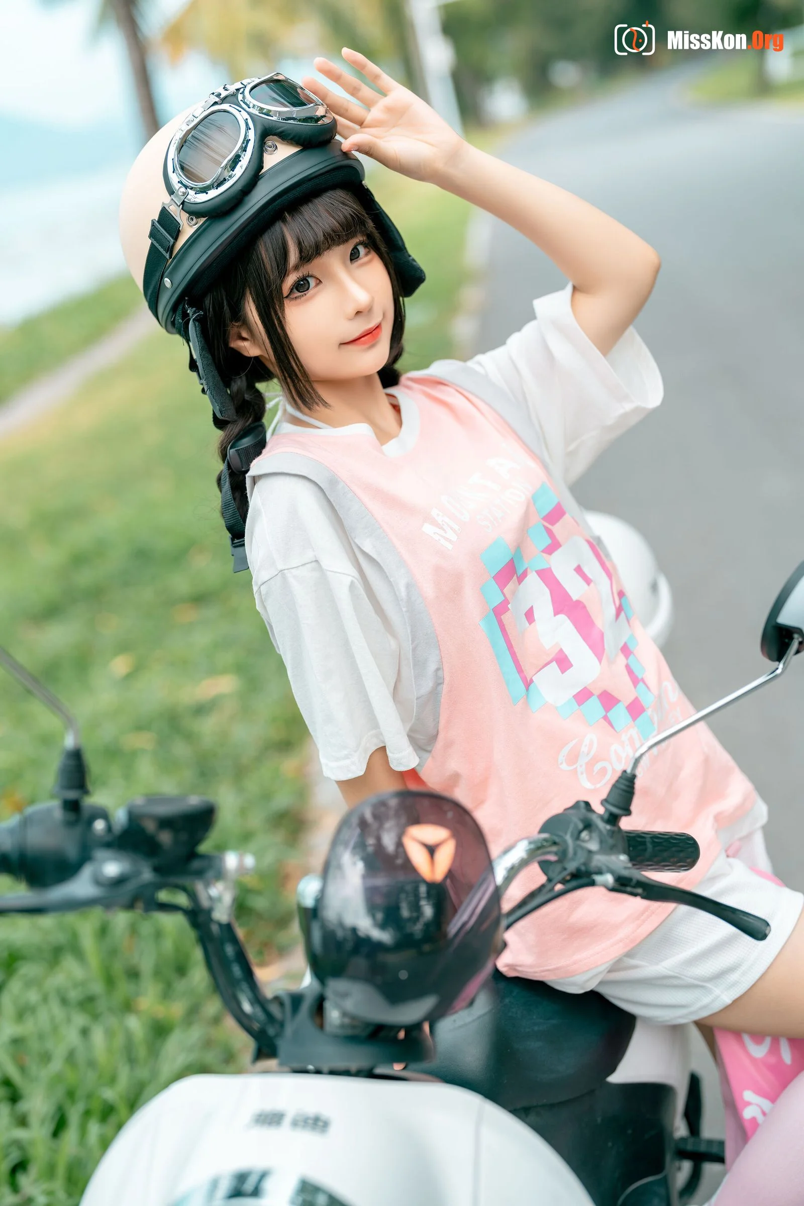 Stupid Momo: Trolley - Photo 6