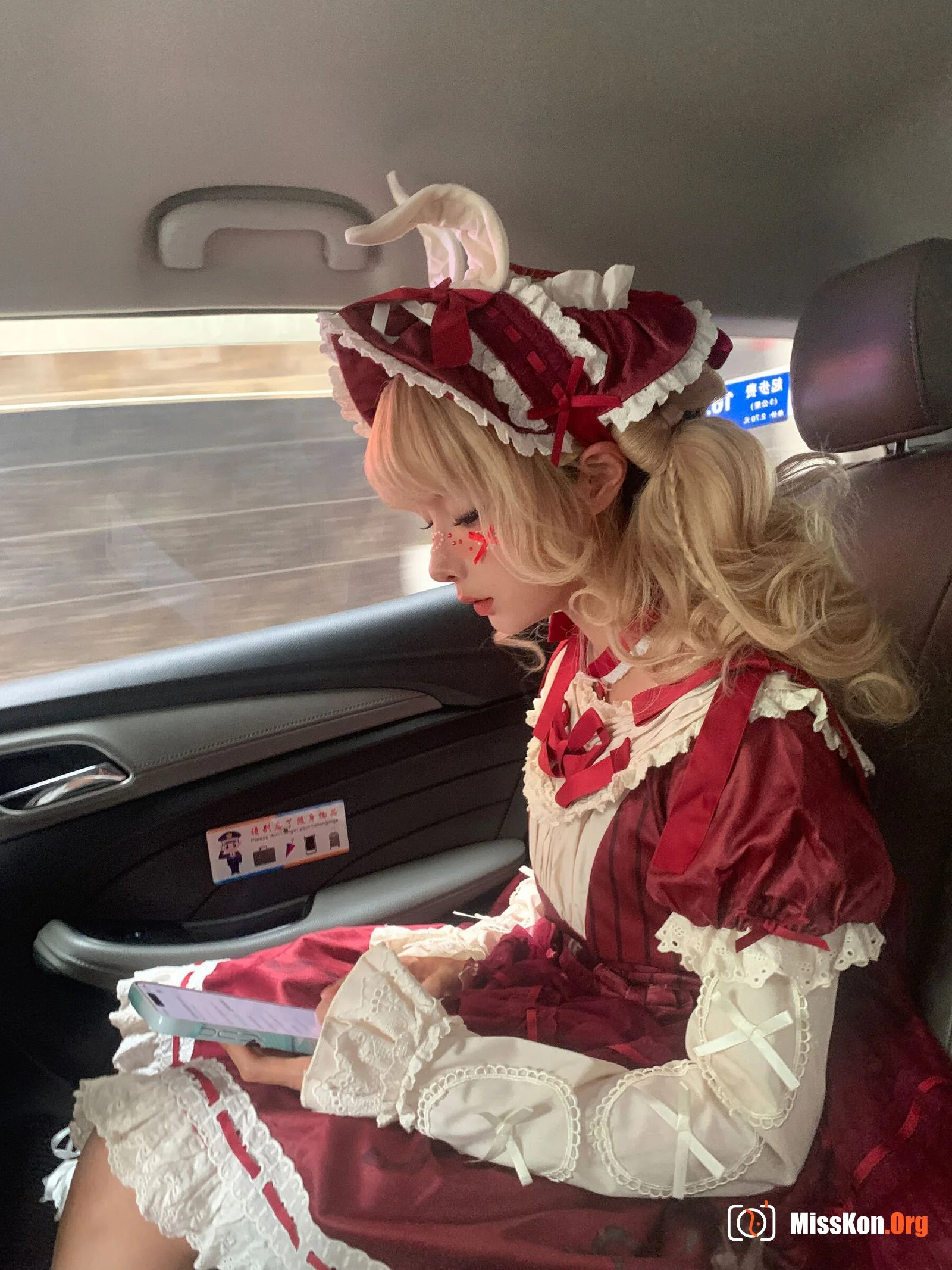 Stupid Momo: Window Doll - Photo 124