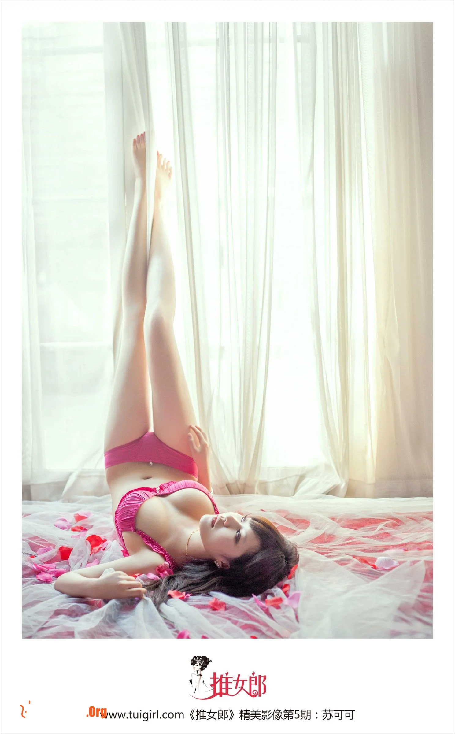 Su Keke: graphic model - Photo 13