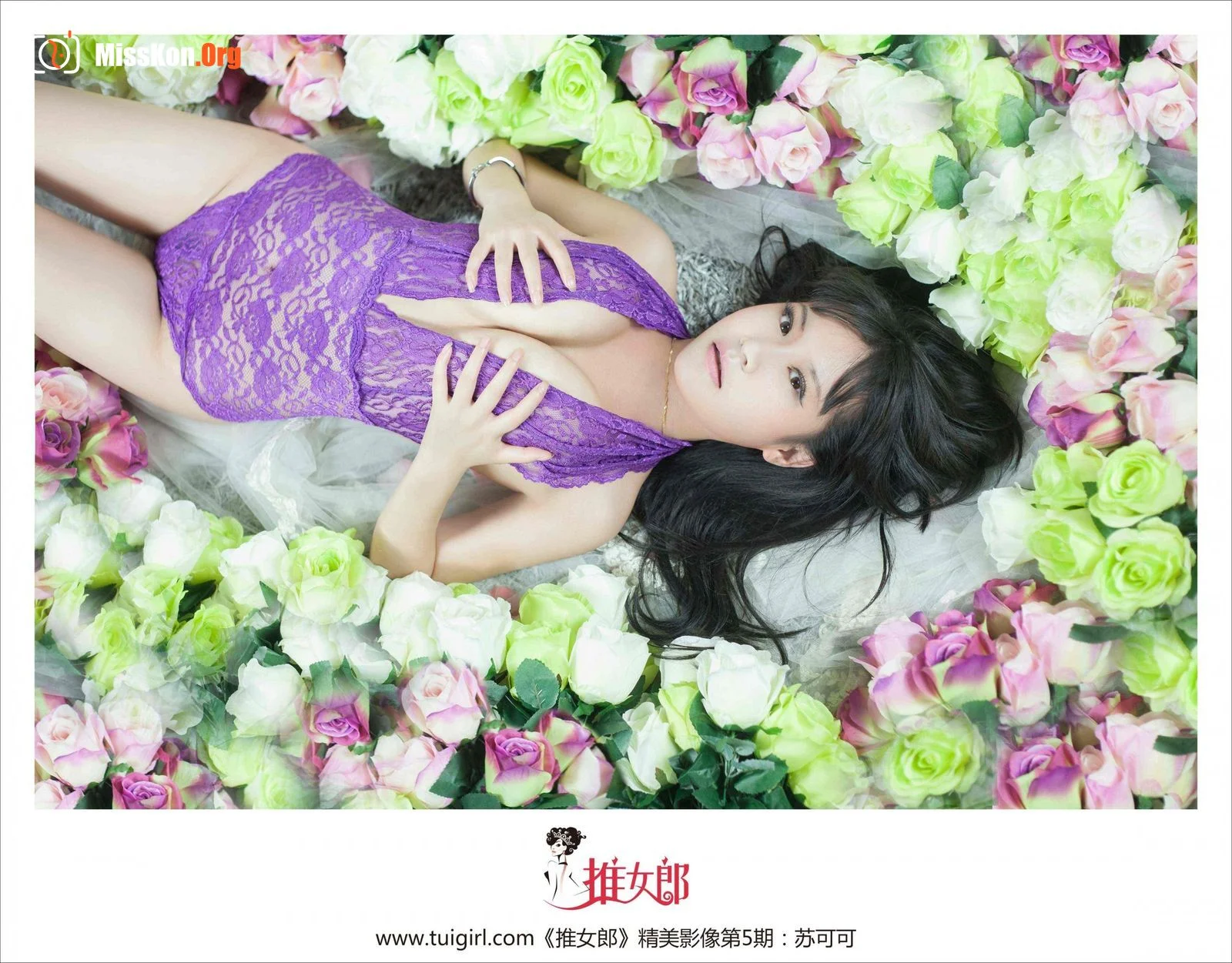 Su Keke: graphic model - Photo 5