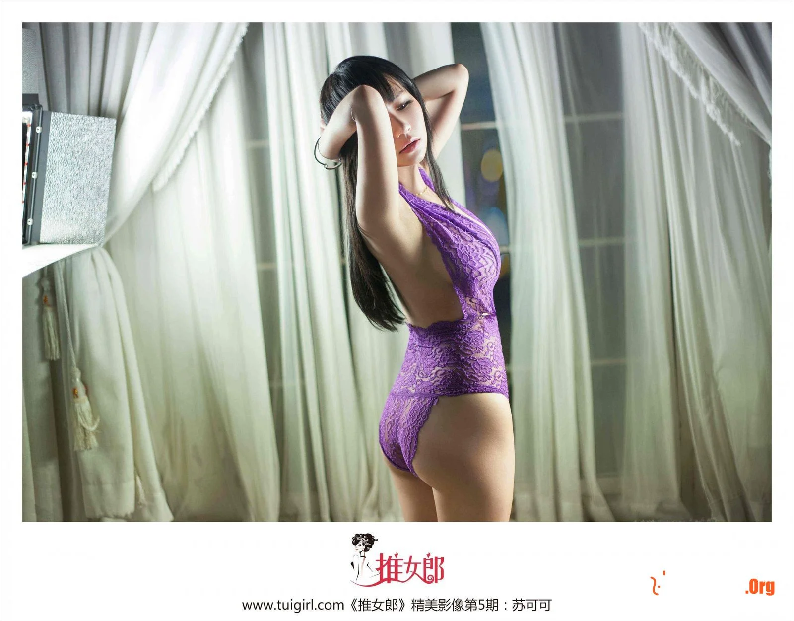 Su Keke: graphic model - Photo 7