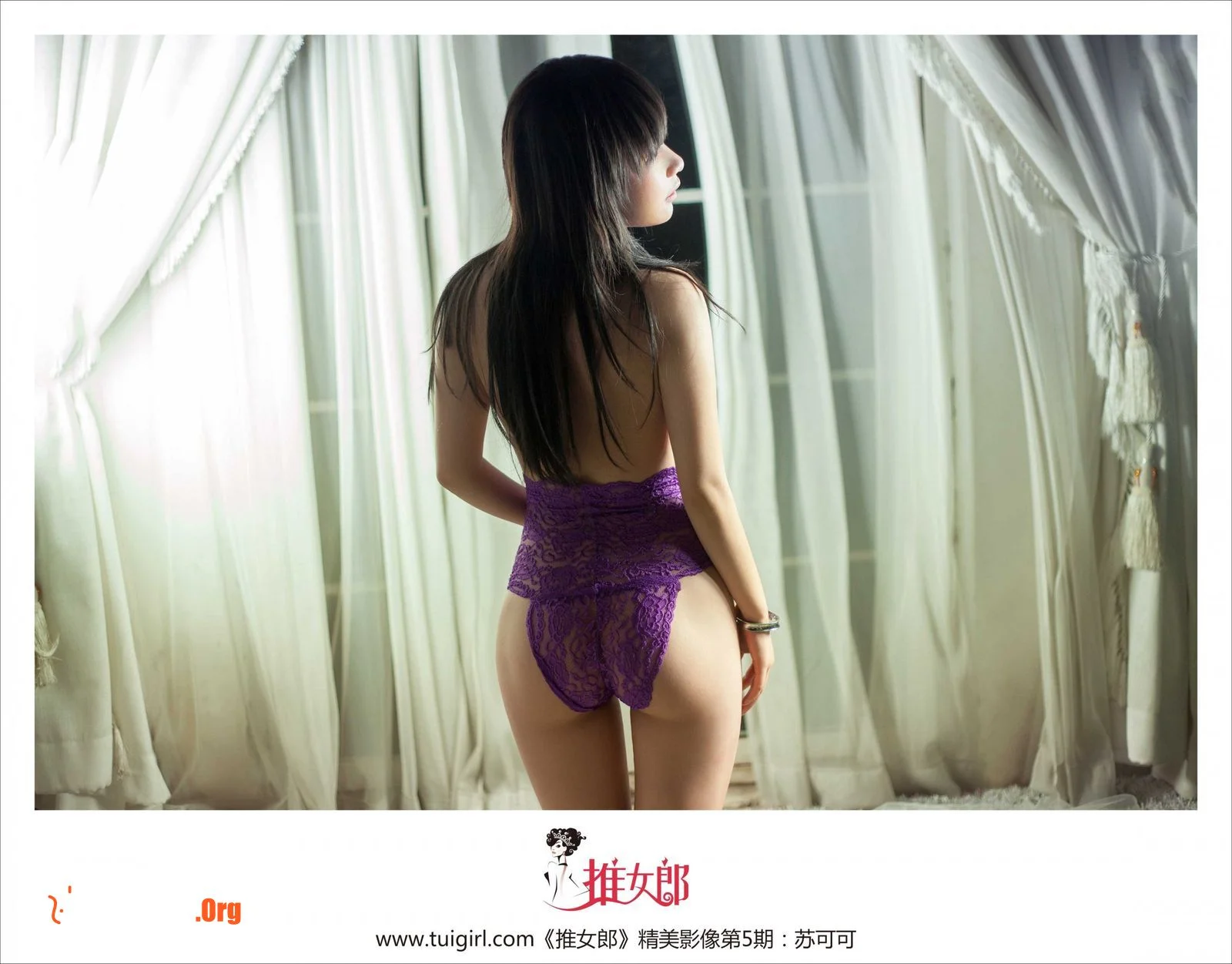 Su Keke: graphic model - Photo 8