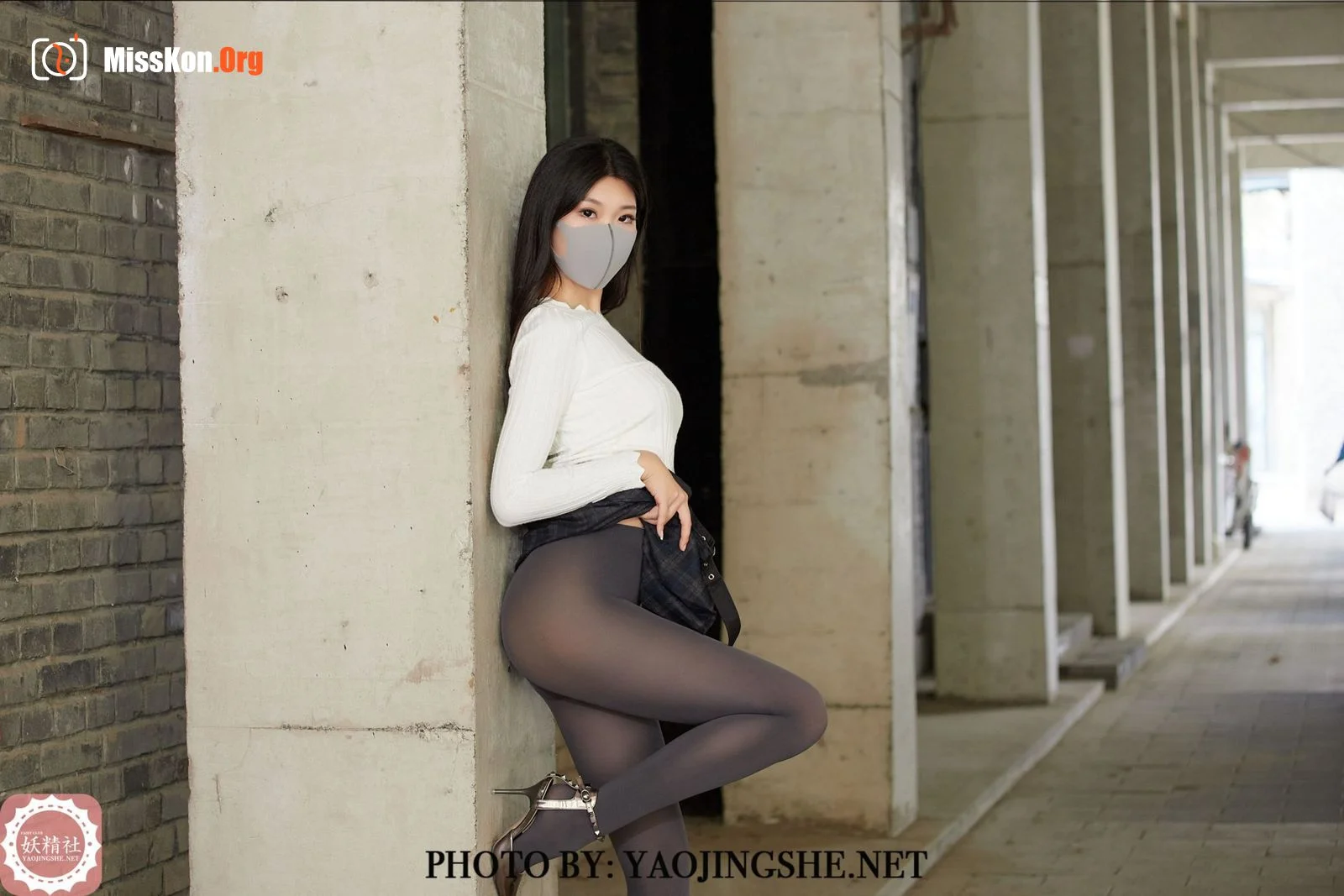 Su Wei: Autumn sunshine (T2102) - Photo 8