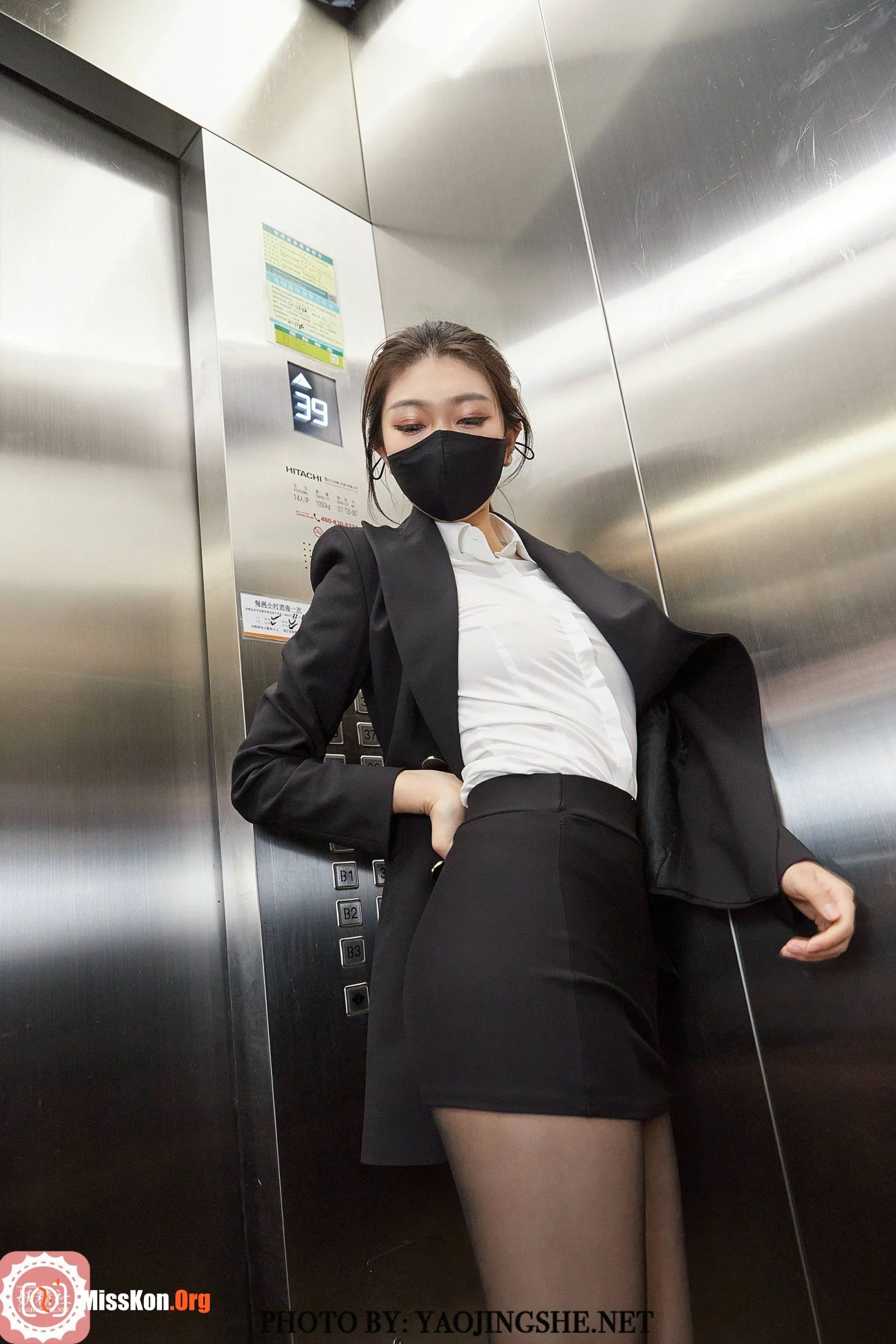 Su Wei: Follow Teacher Su (T2121) - Photo 18