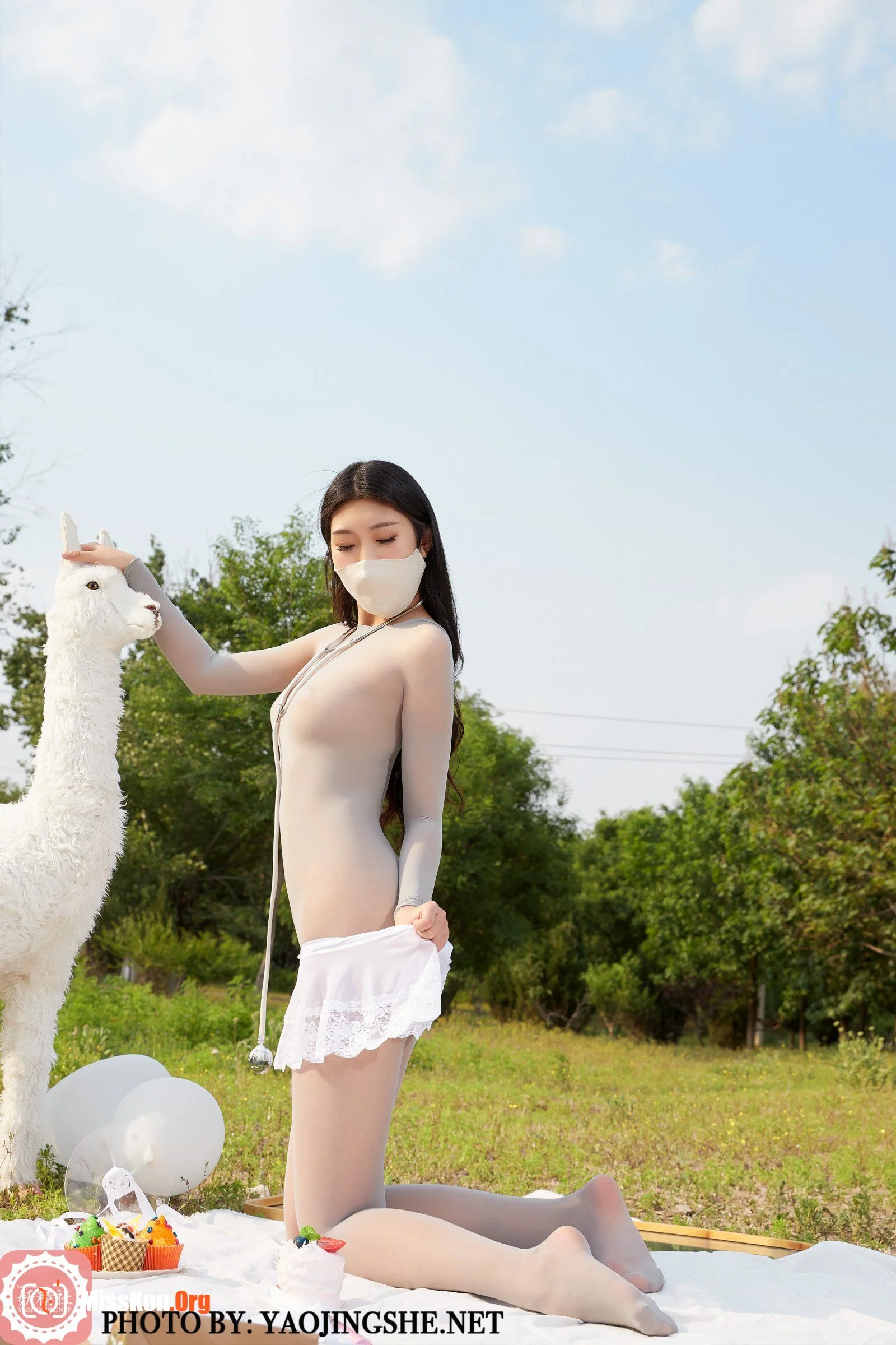Su Wei: Little nurse (T2024) - Photo 14