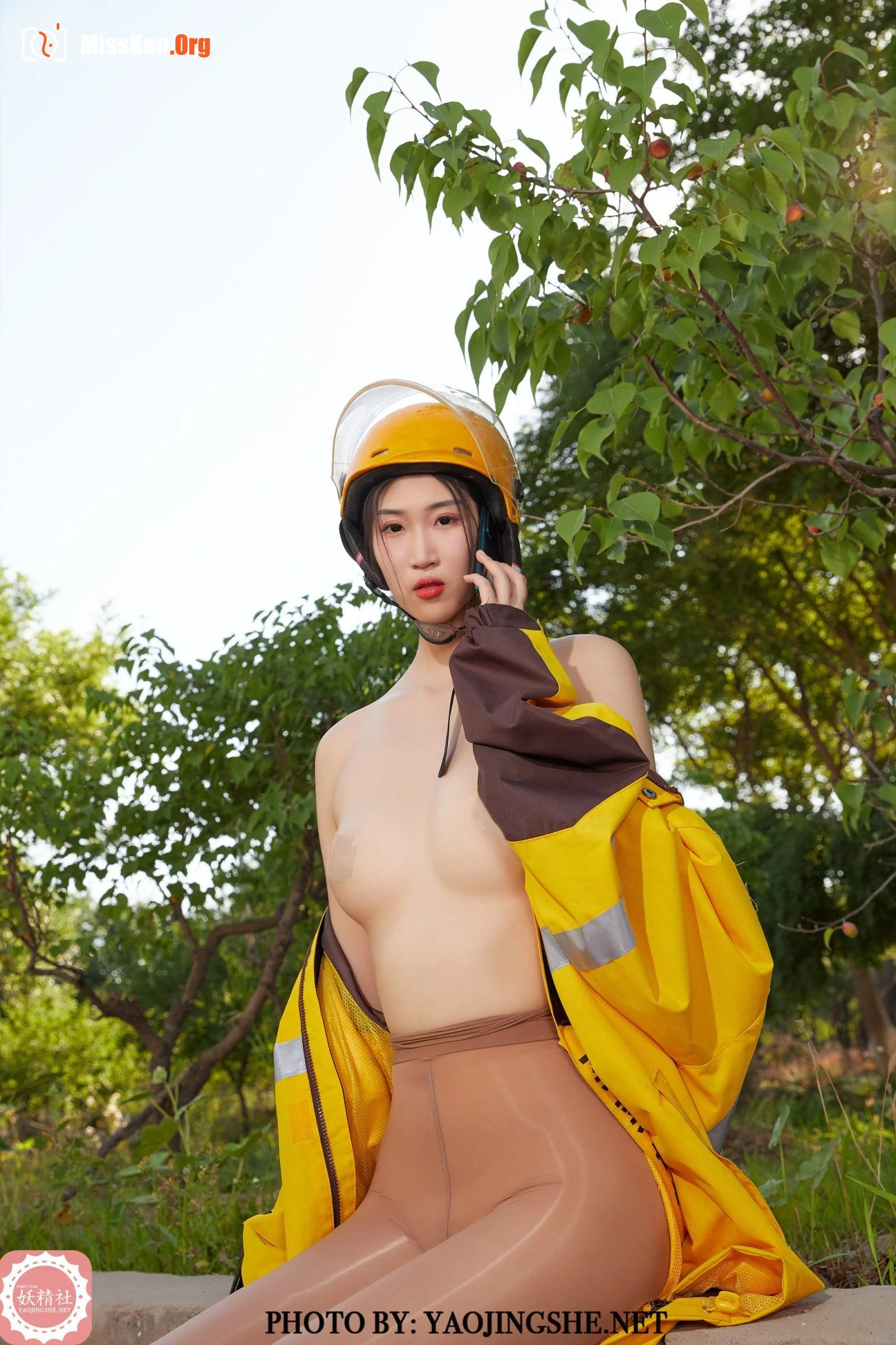 Su Wei: Mess delivery staff (B2113) - Photo 19