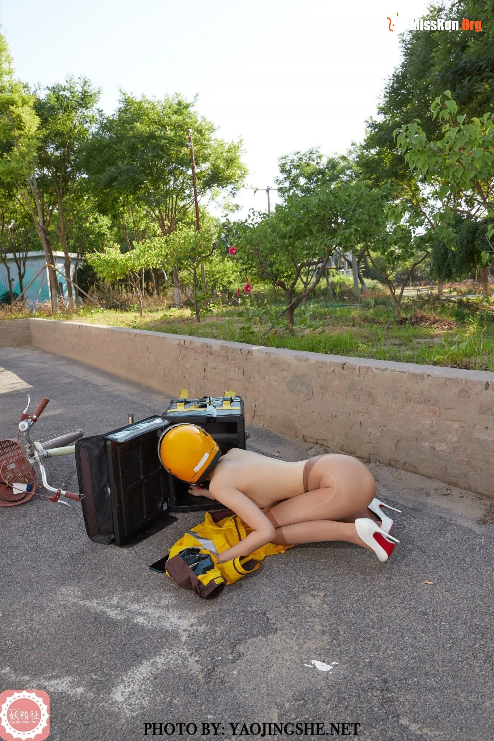 Su Wei: Mess delivery staff (B2113) - Photo 5