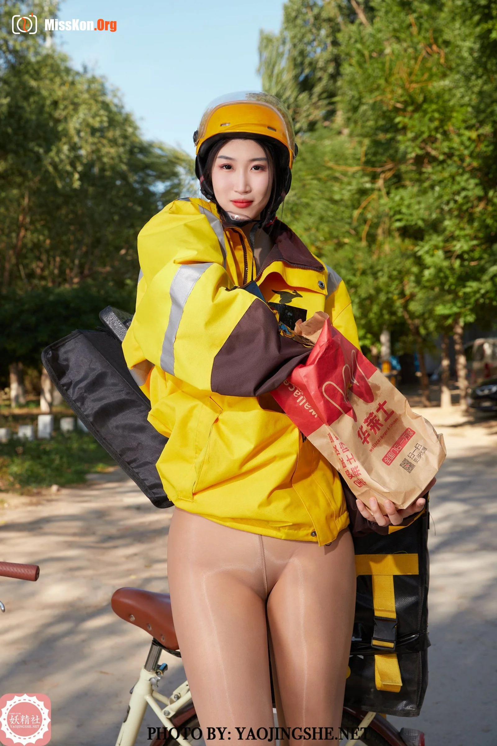 Su Wei: Mess delivery staff (B2113) - Photo 7