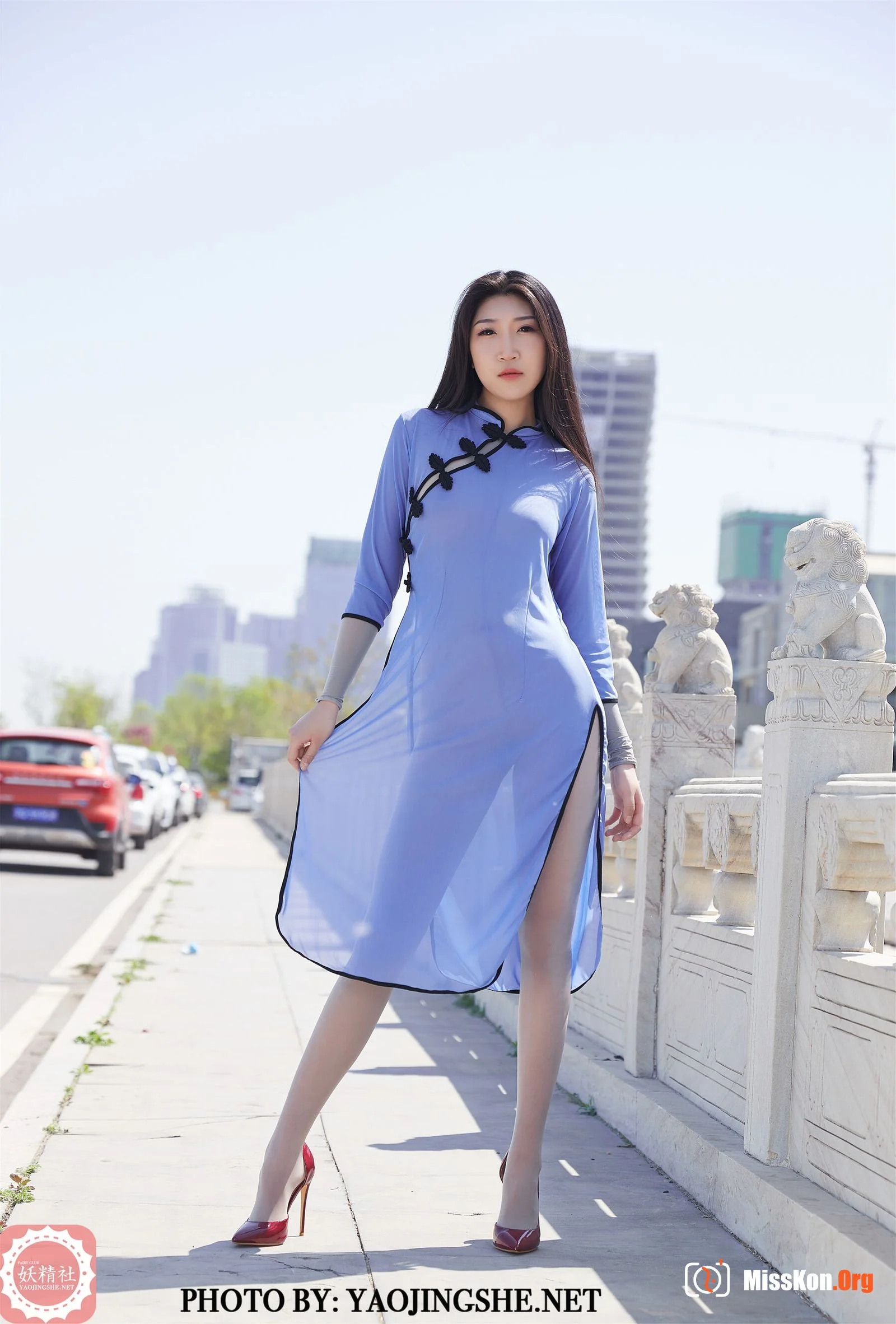 Su Wei, "Old Chinese Medicine Practitioner" (T2014) - Photo 2