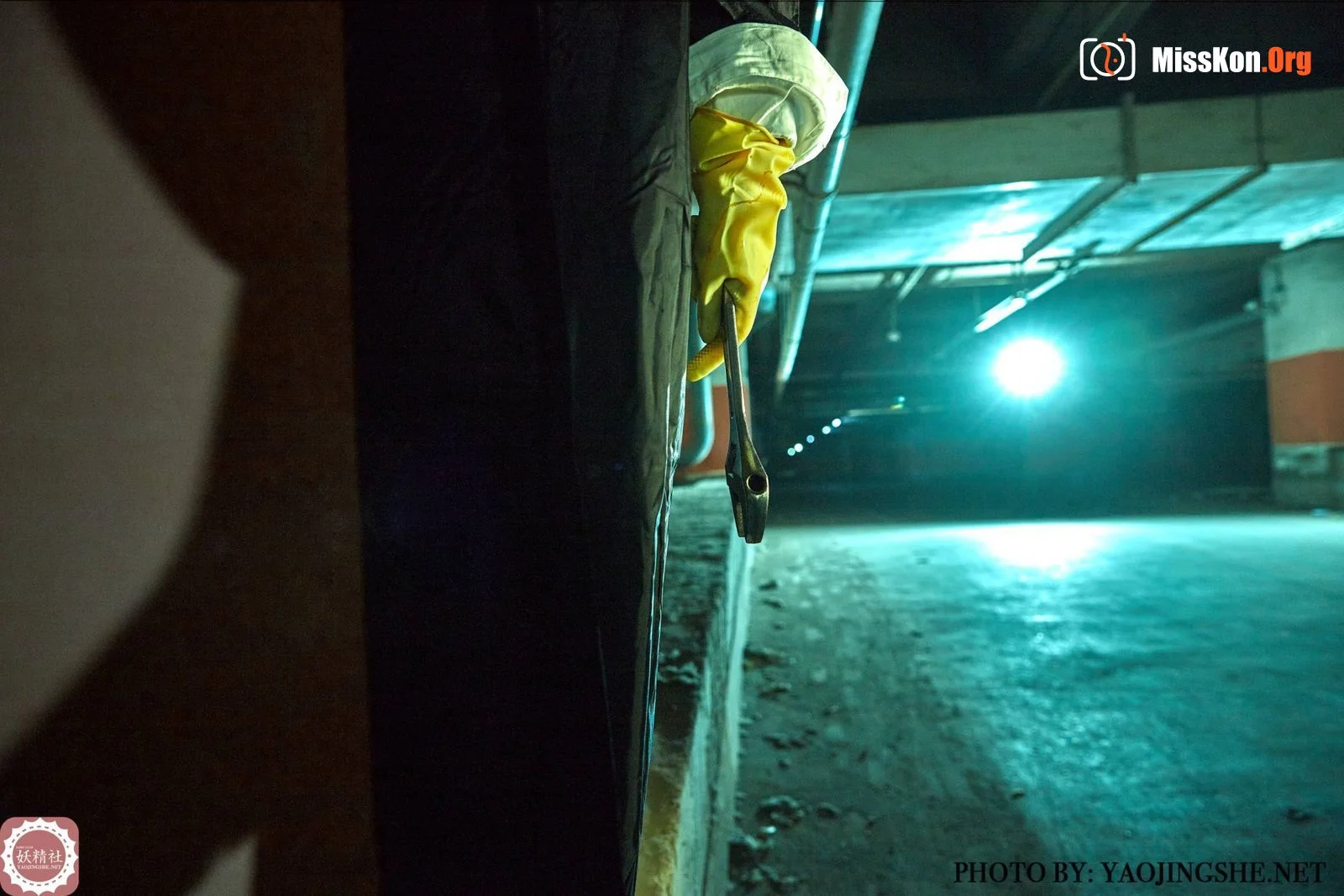 Su Wei: Rainy Night: Escape (T2119) - Photo 5