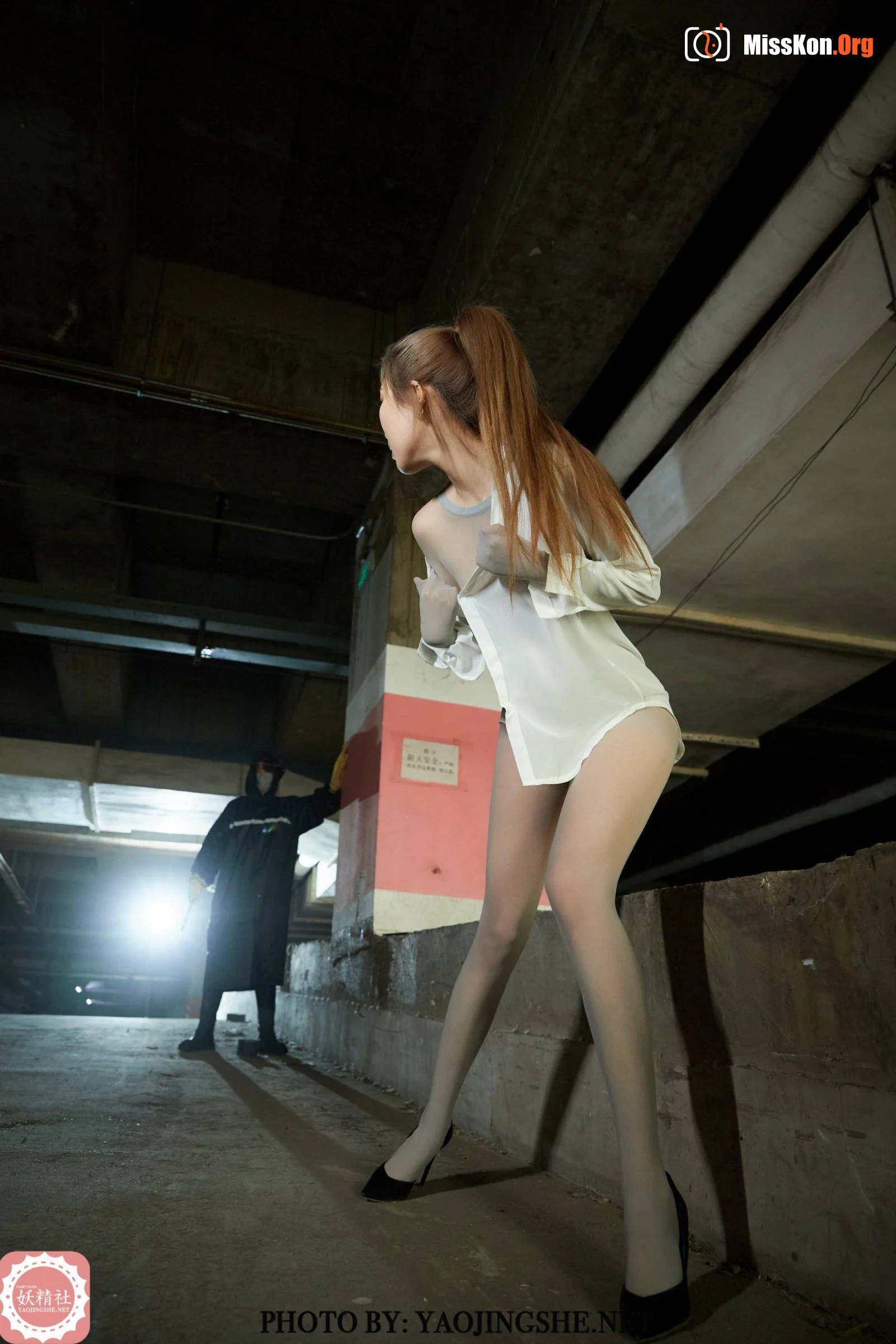 Su Wei: Rainy Night: Escape (T2119) - Photo 8