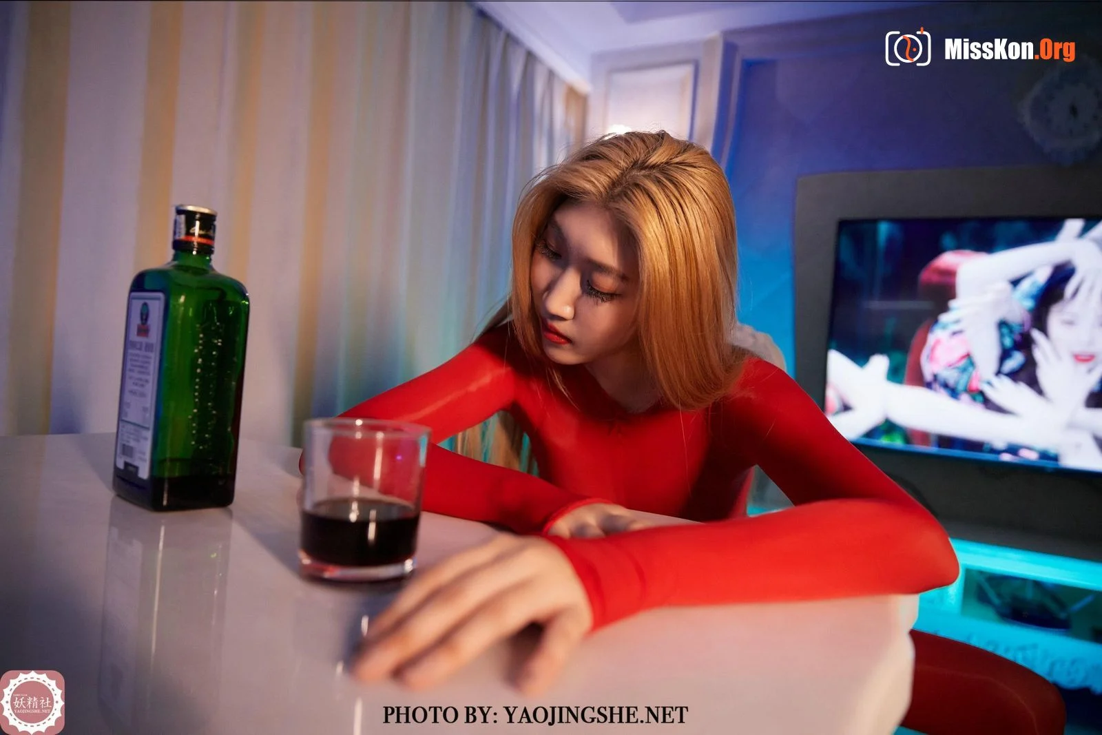 Su Wei: Vacation alone (T2109) - Photo 15