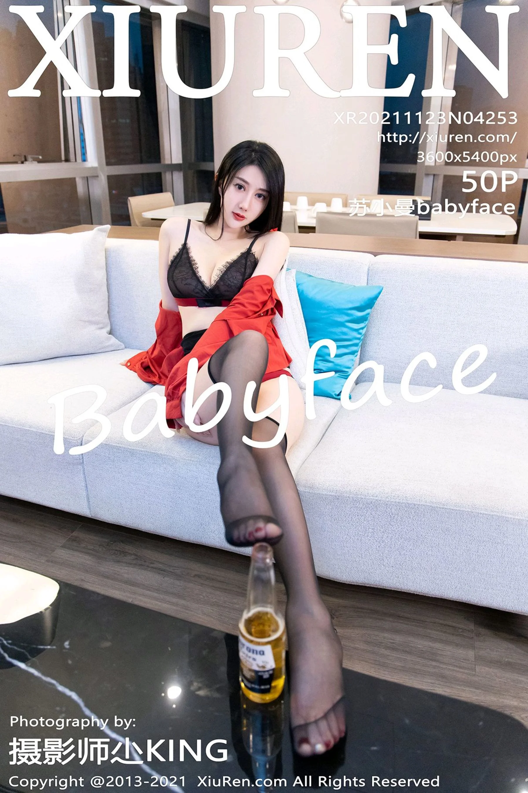 Su Xiaoman