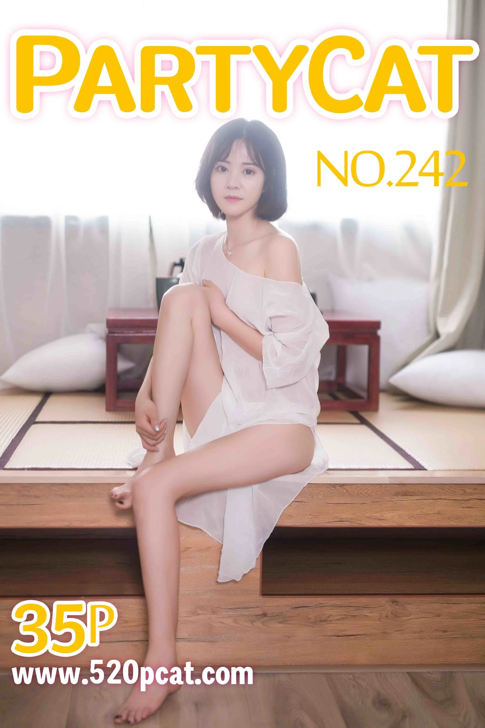 Su Xiaonuan