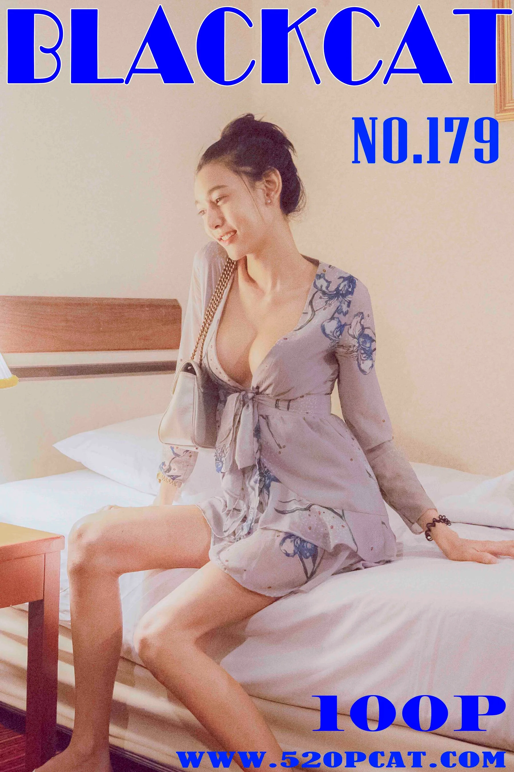 Su Xiaonuan