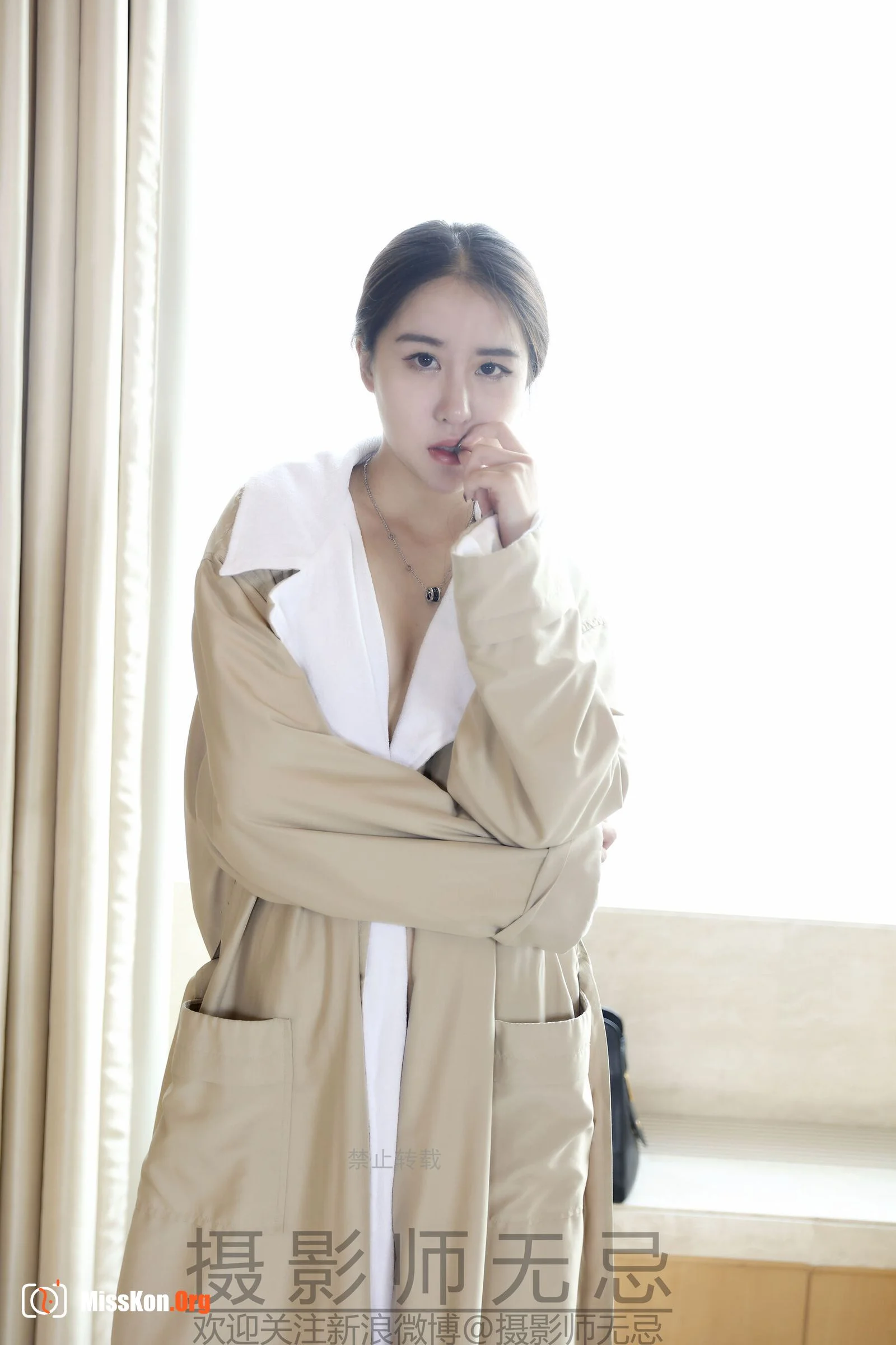 Su Xiaoxiao - Photo 13