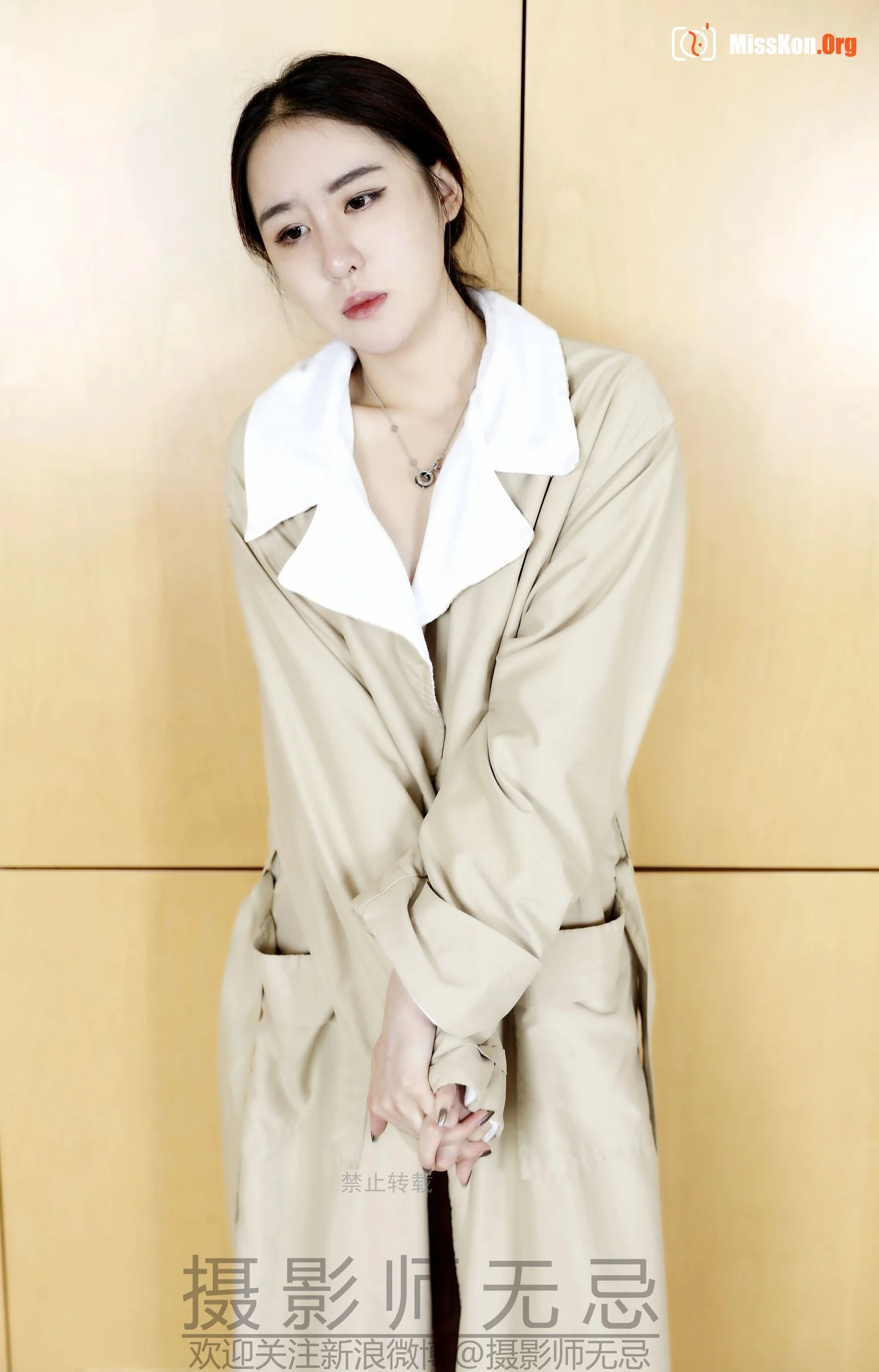 Su Xiaoxiao - Photo 16