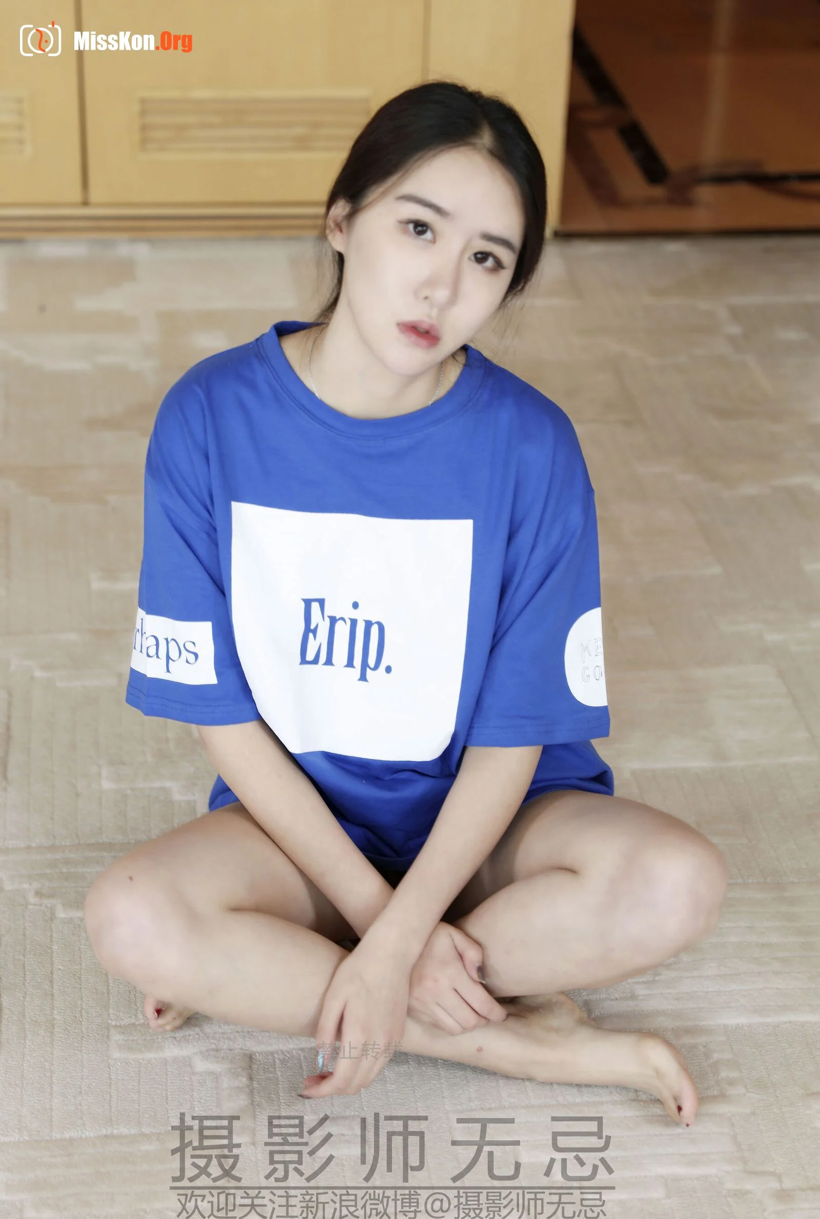 Su Xiaoxiao - Photo 20