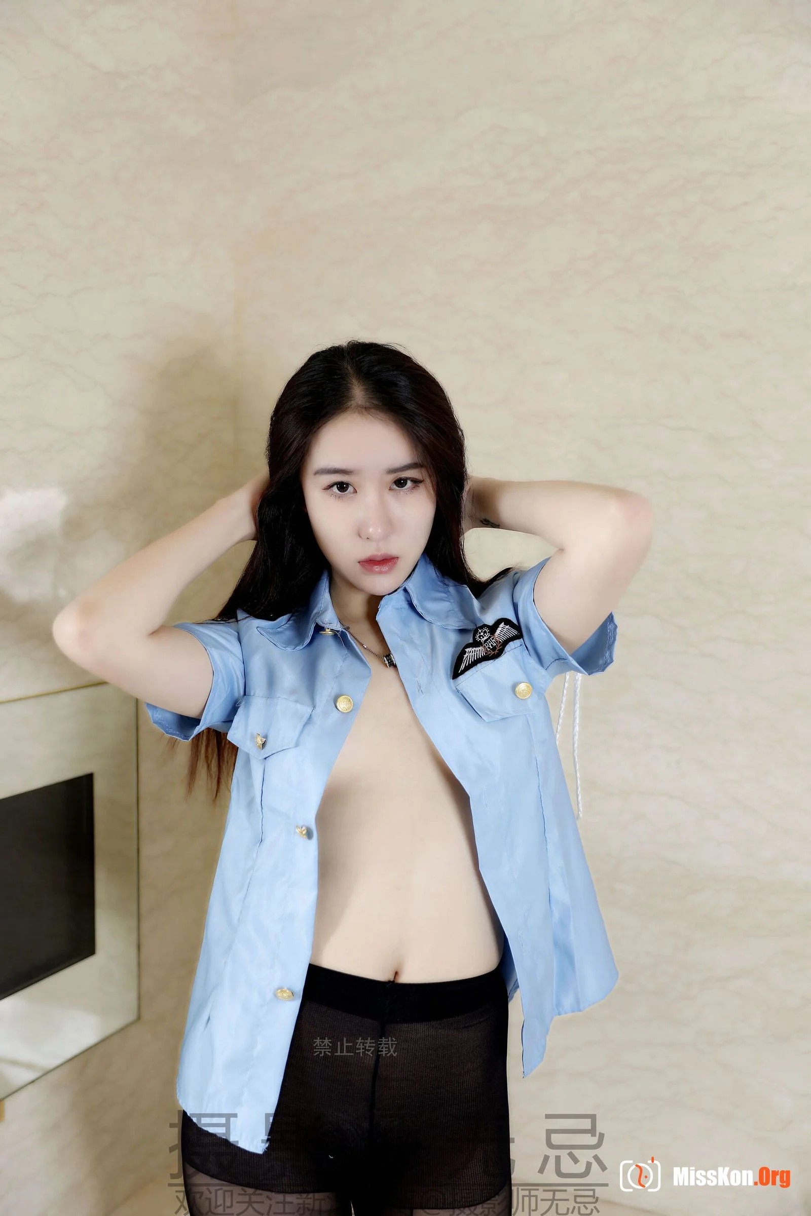 Su Xiaoxiao - Photo 6