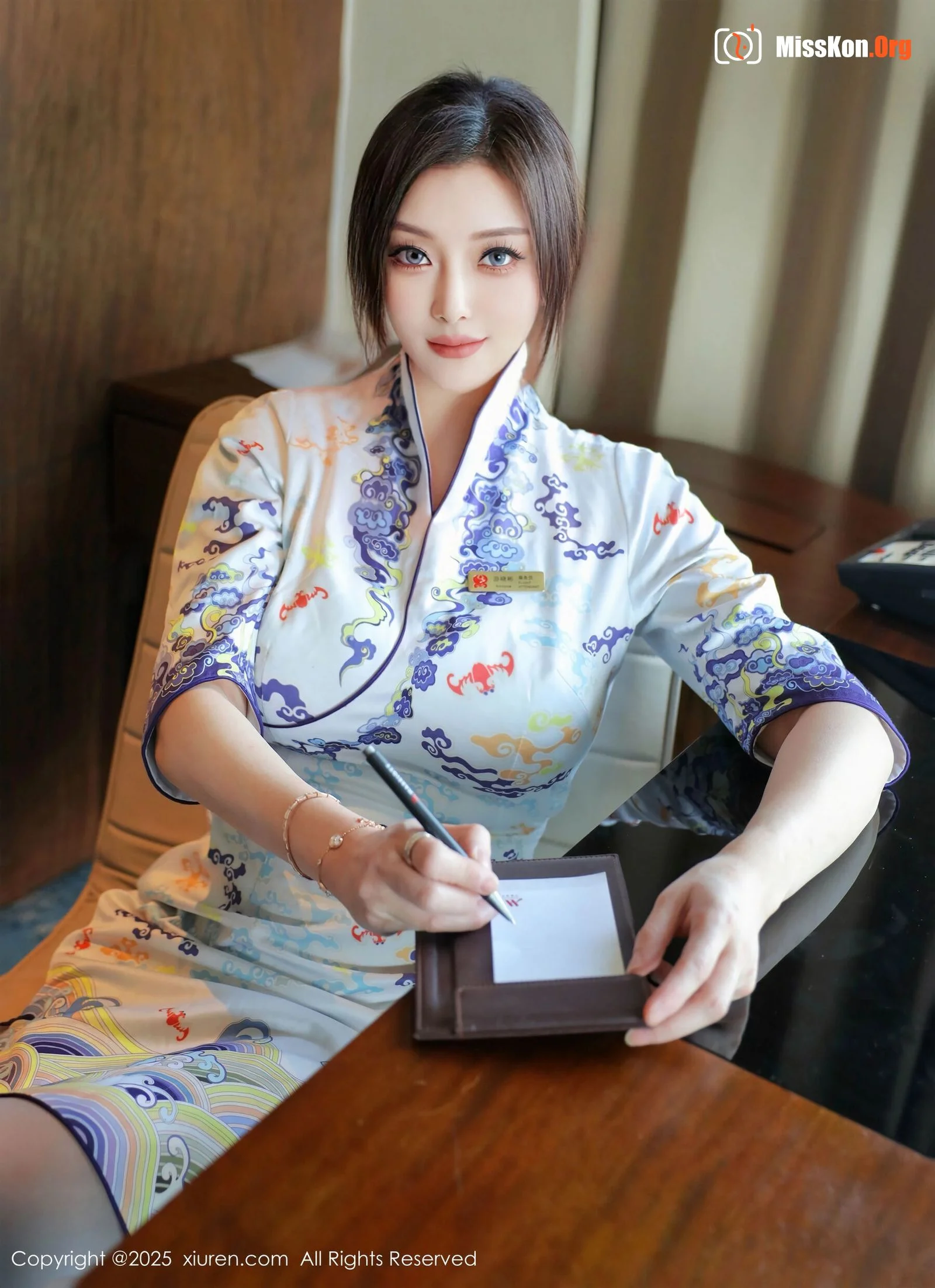 Su Yinuo - Photo 11