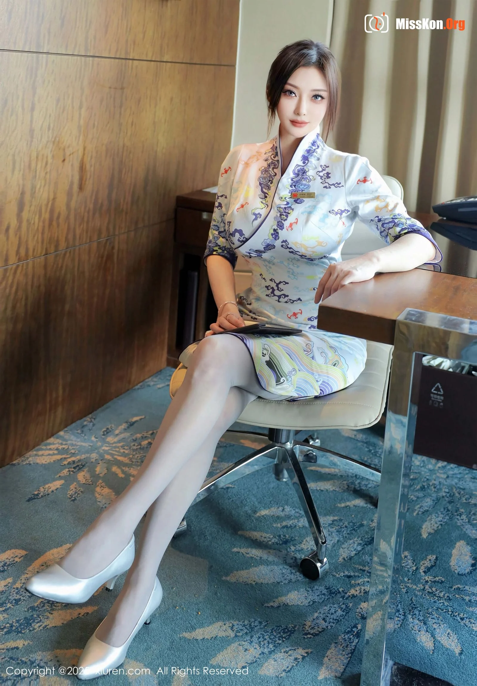 Su Yinuo - Photo 12