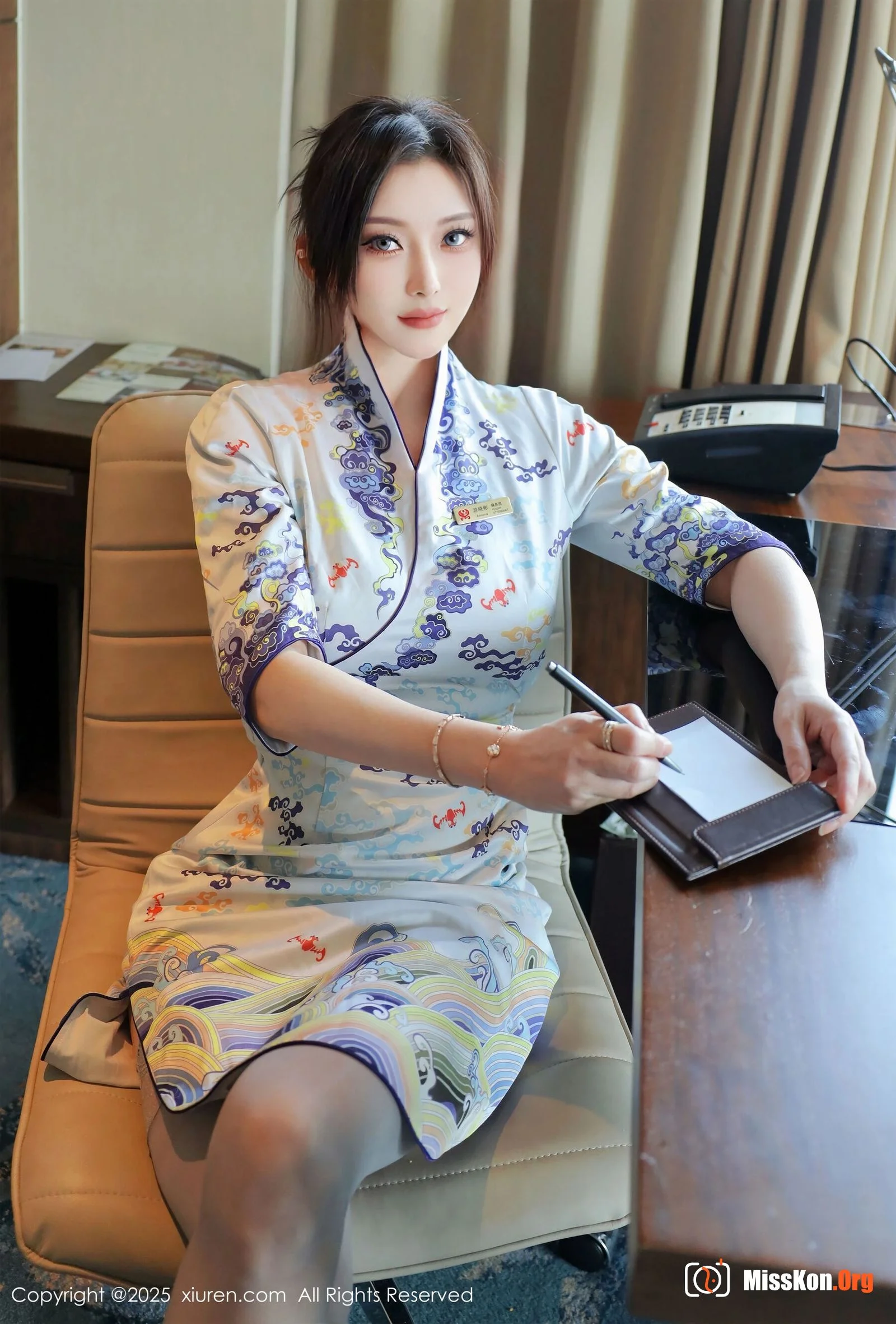 Su Yinuo - Photo 13