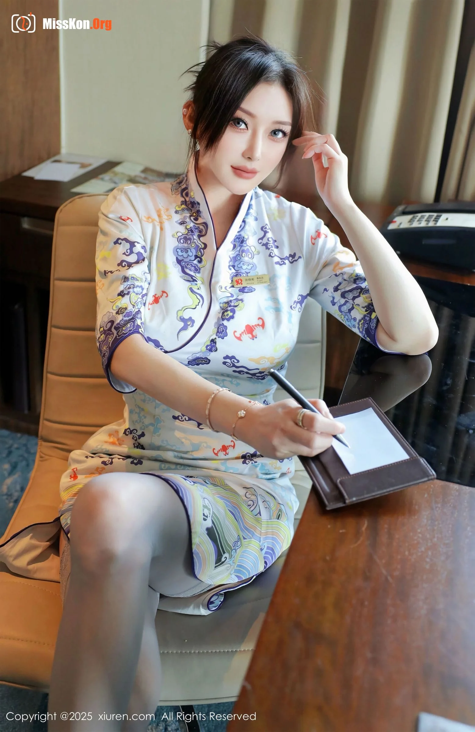 Su Yinuo - Photo 14