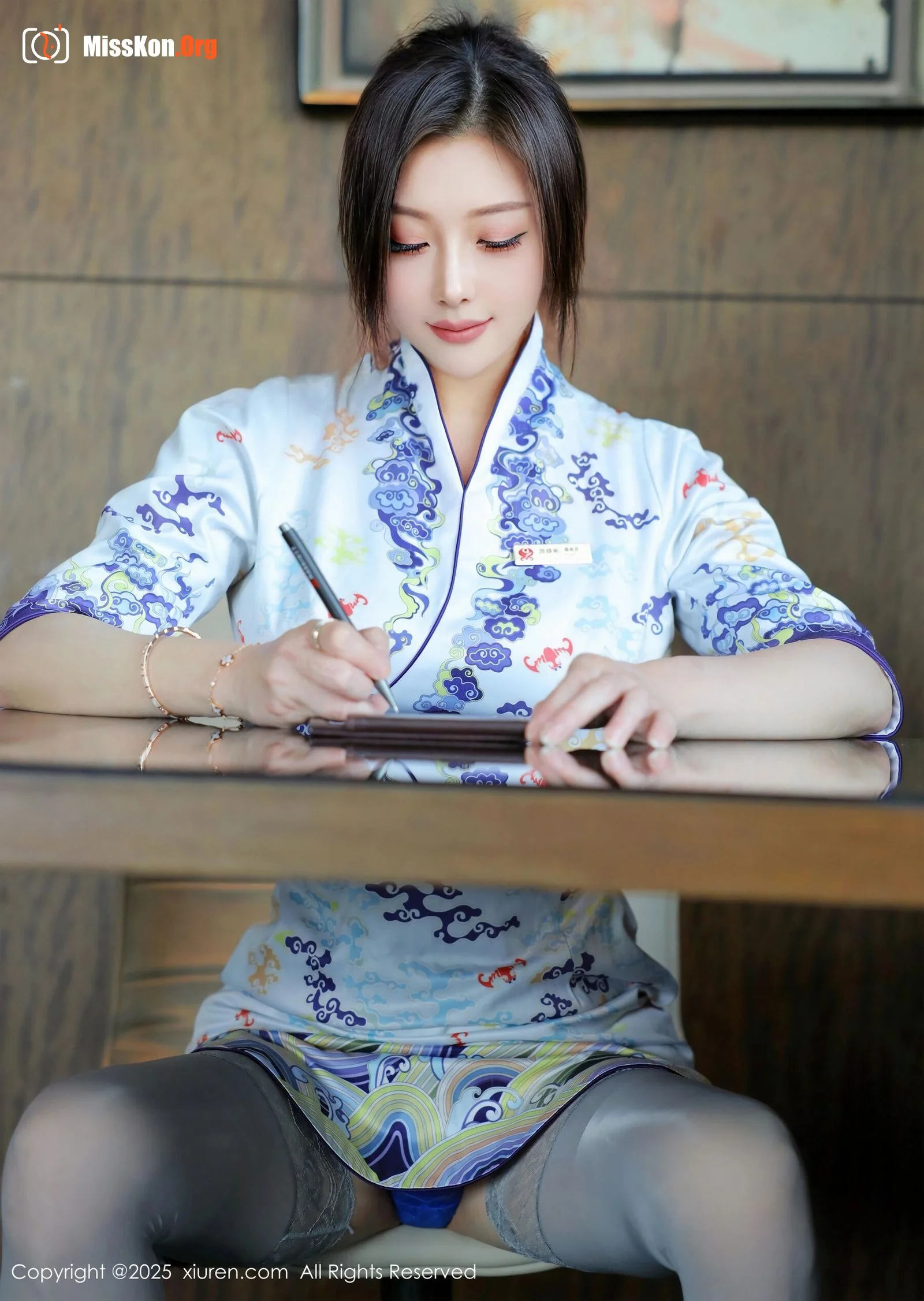 Su Yinuo - Photo 19