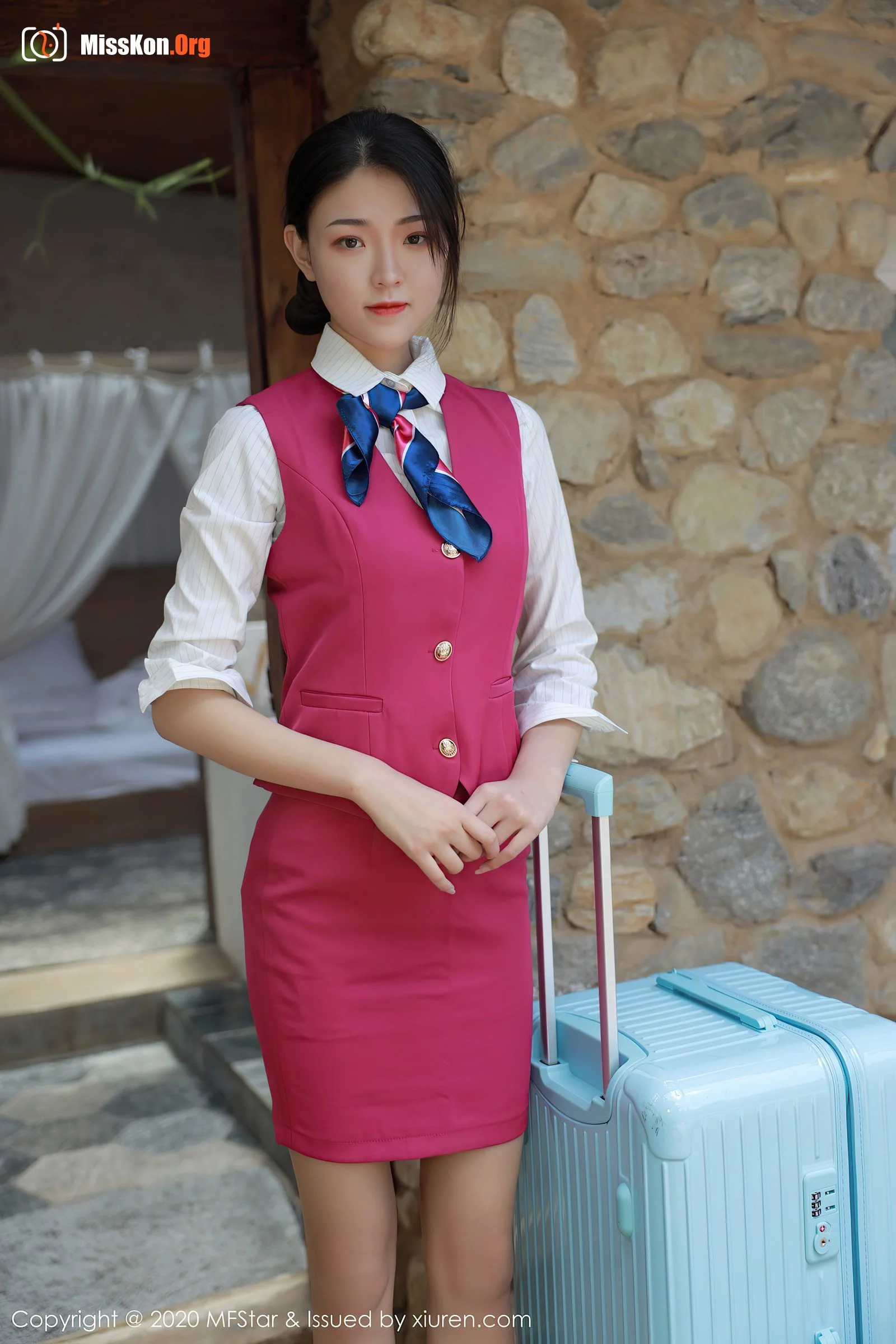 Su Yutong - Photo 12