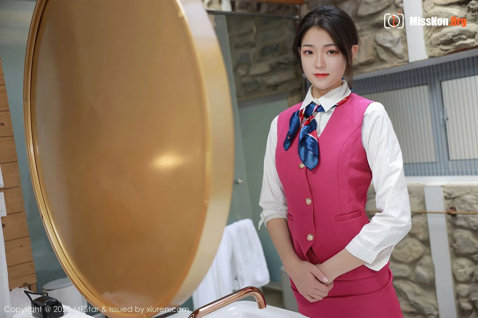 Su Yutong - Photo 20