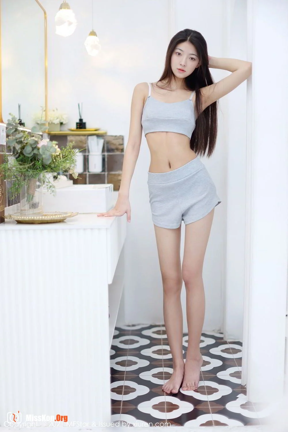 Su Yutong - Photo 4