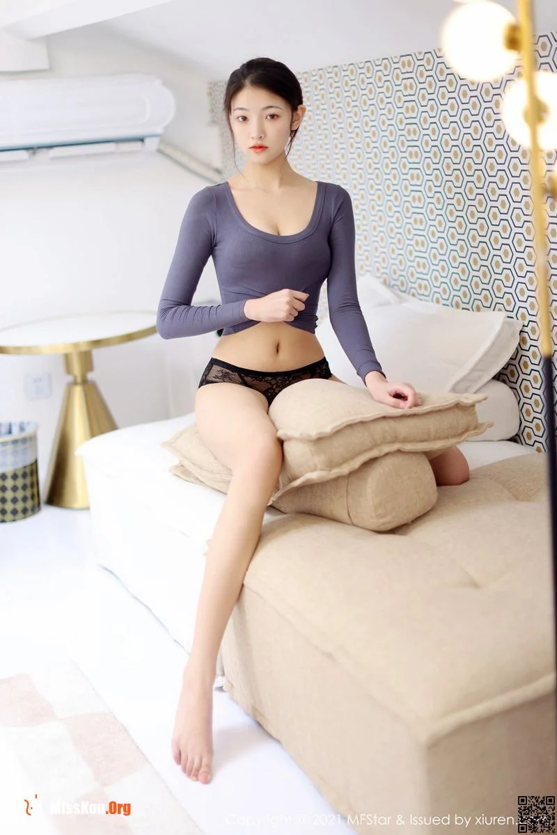 Su Yutong - Photo 16