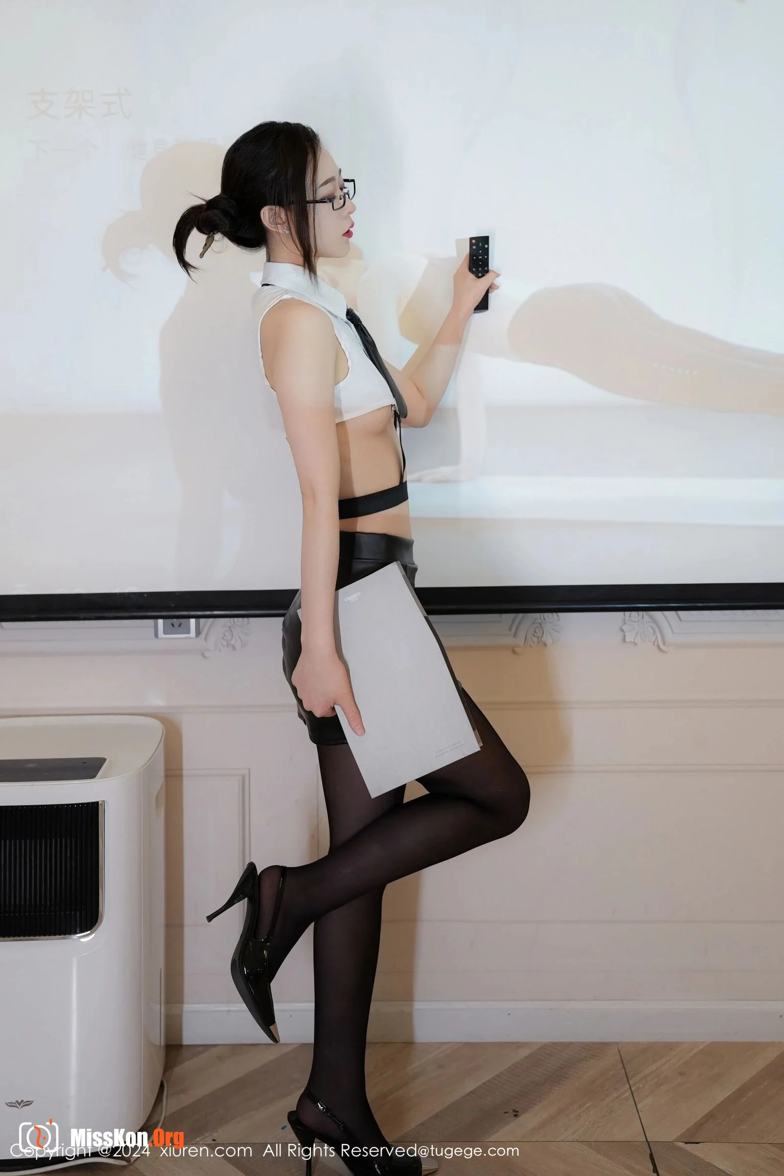 Sugar - Photo 12