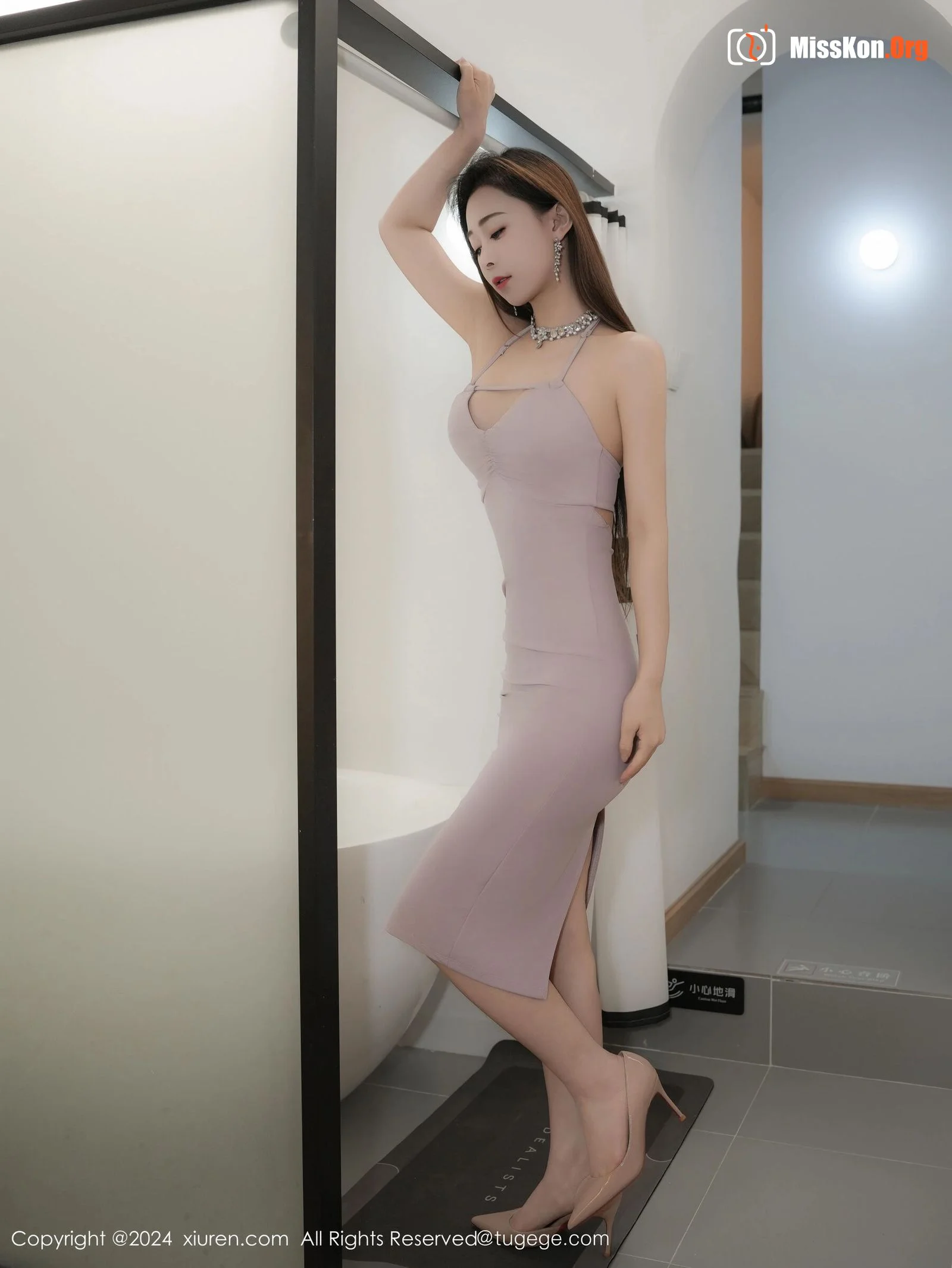 Sugar - Photo 8