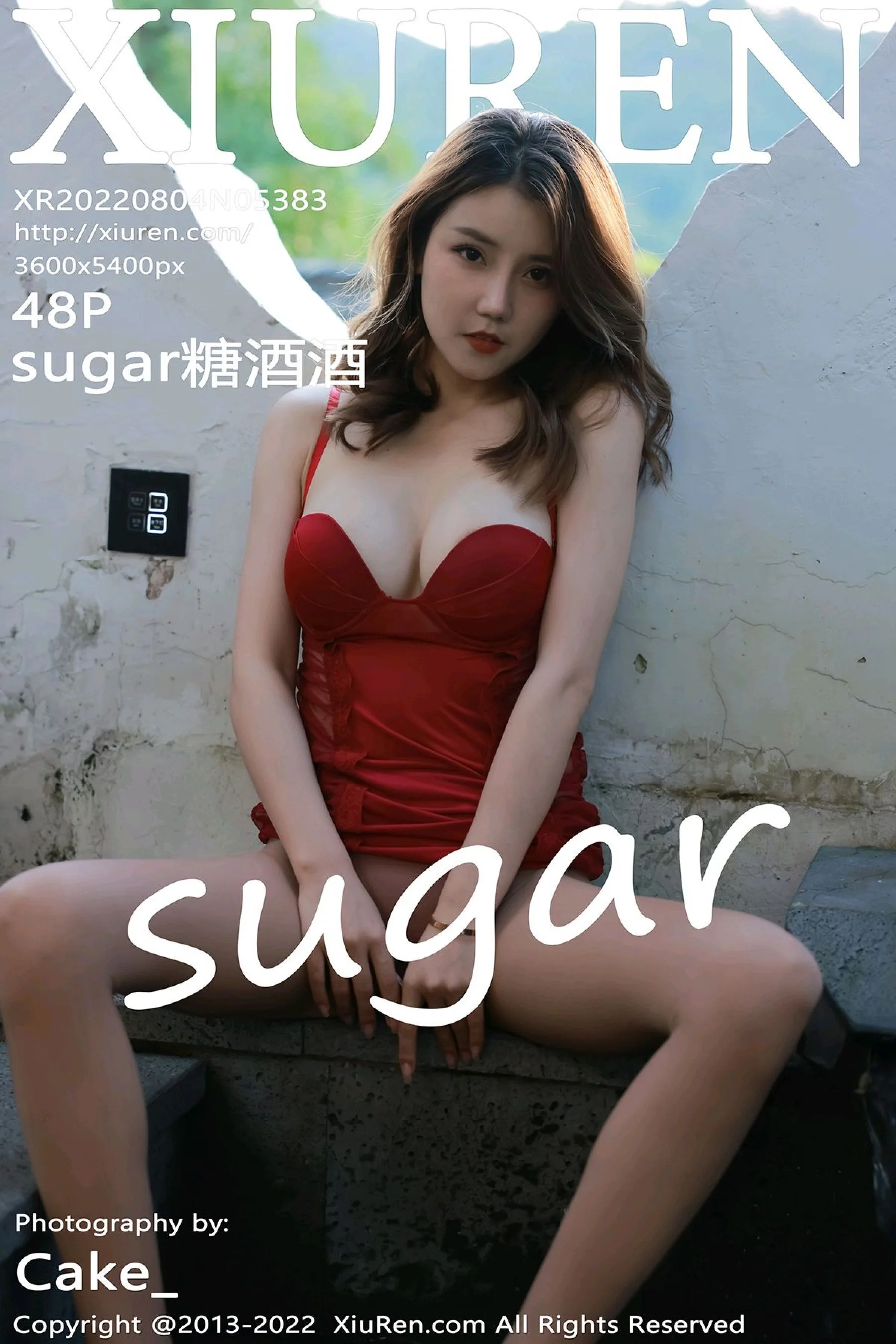 sugar糖酒酒