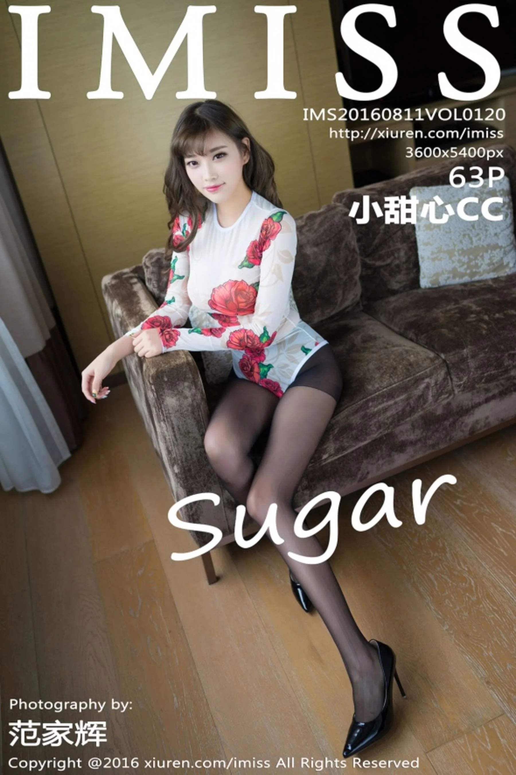 sugar小甜心CC