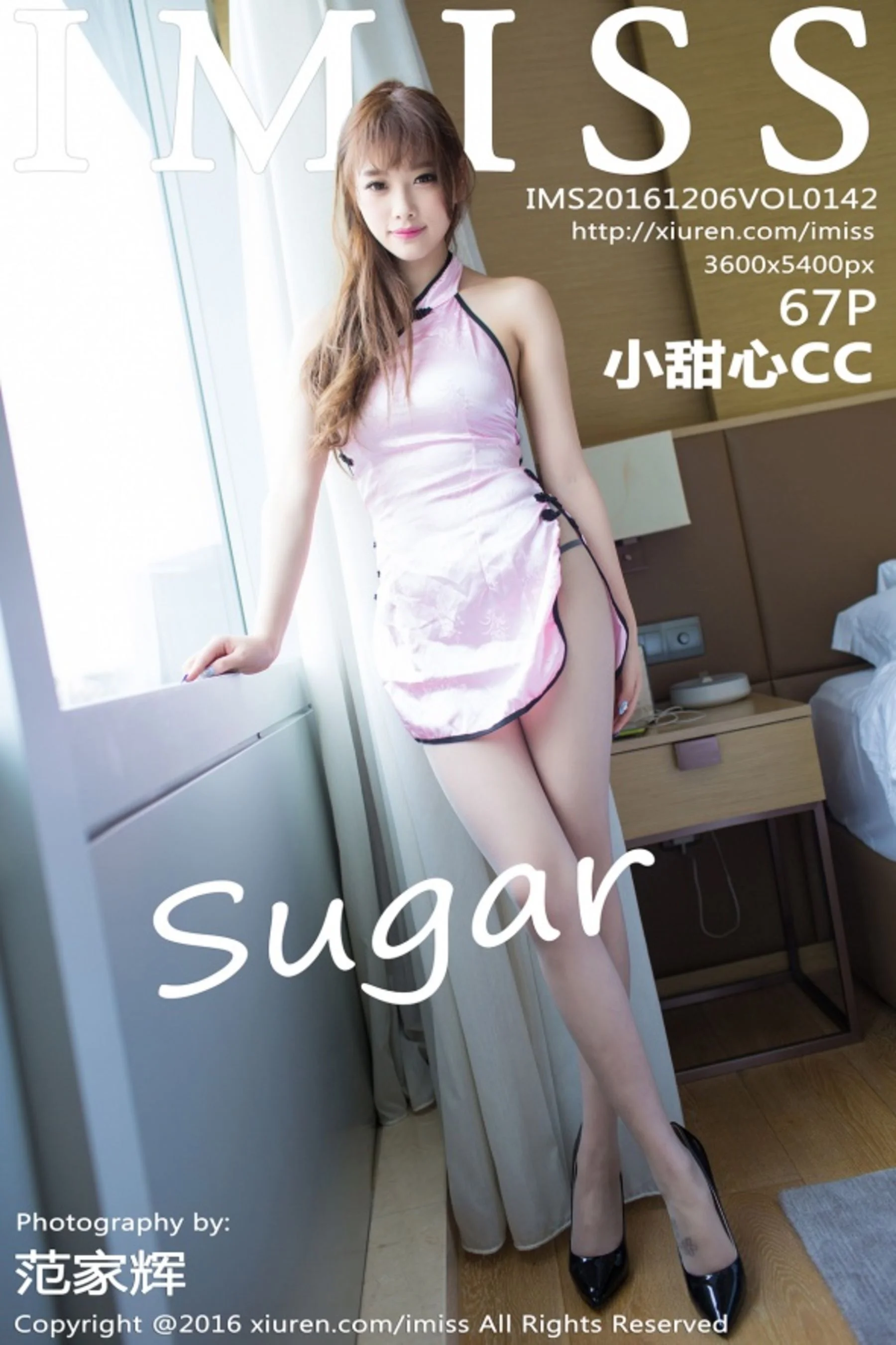 Sugar sweetheart CC