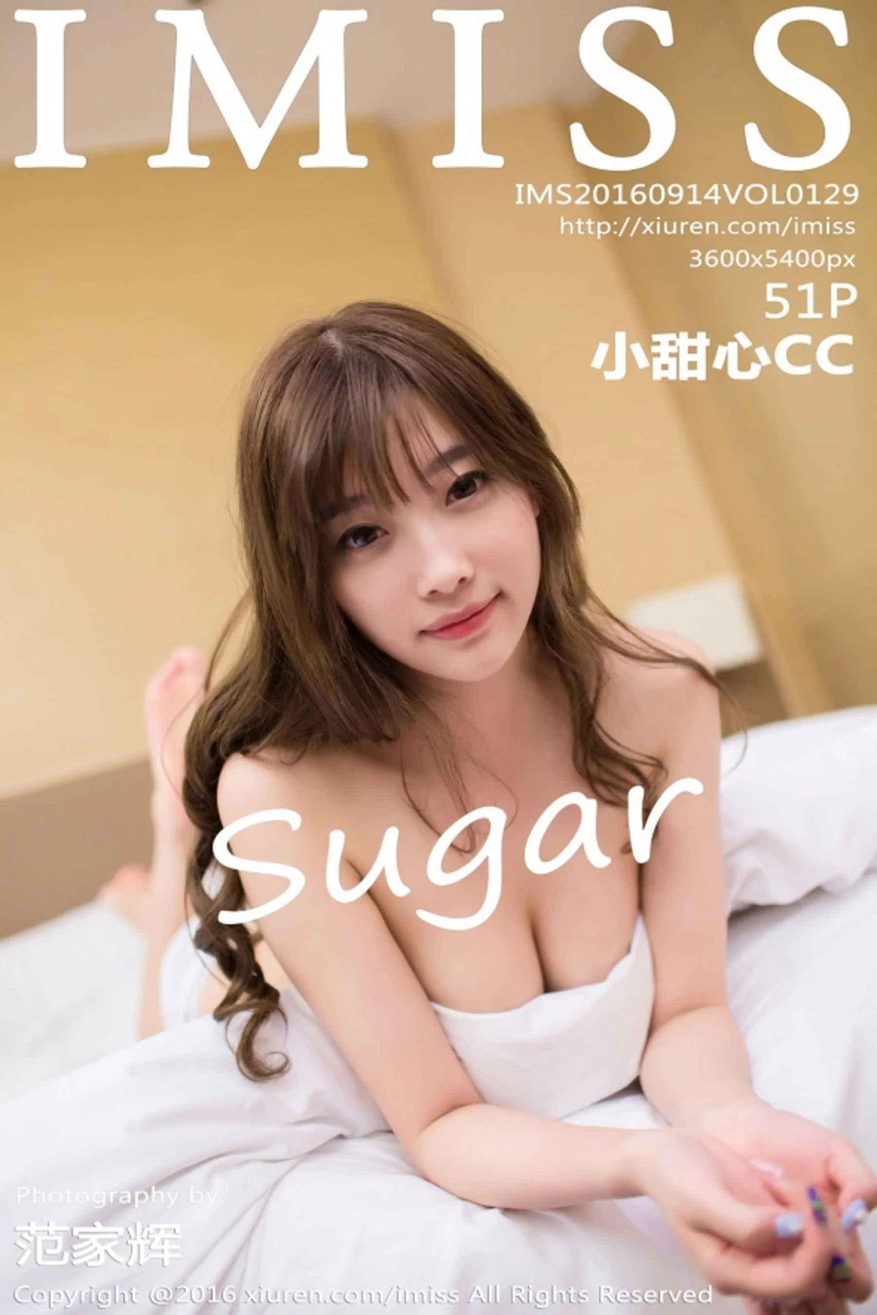 Sugar sweetheart CC