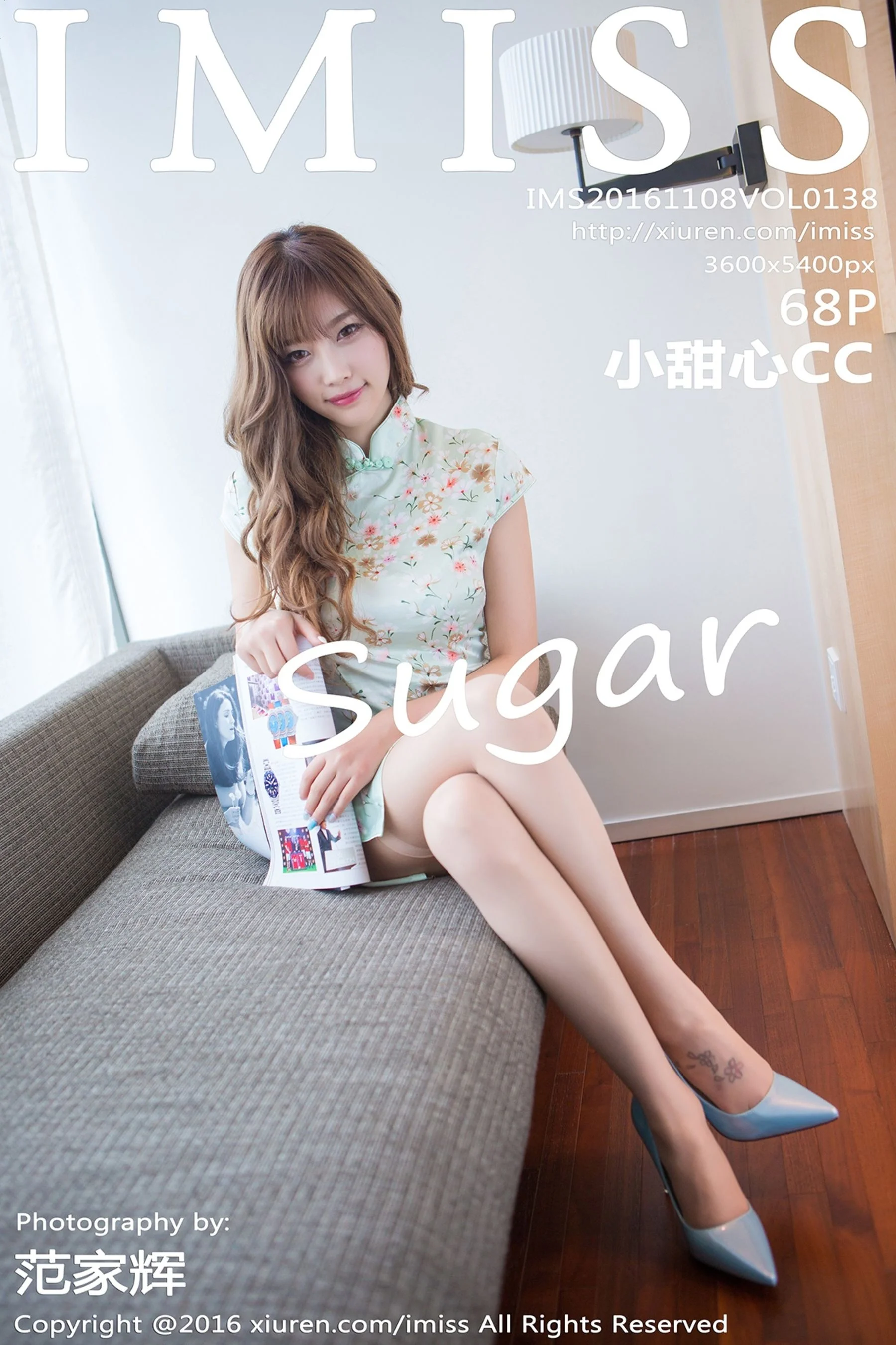 Sugar sweetheart CC