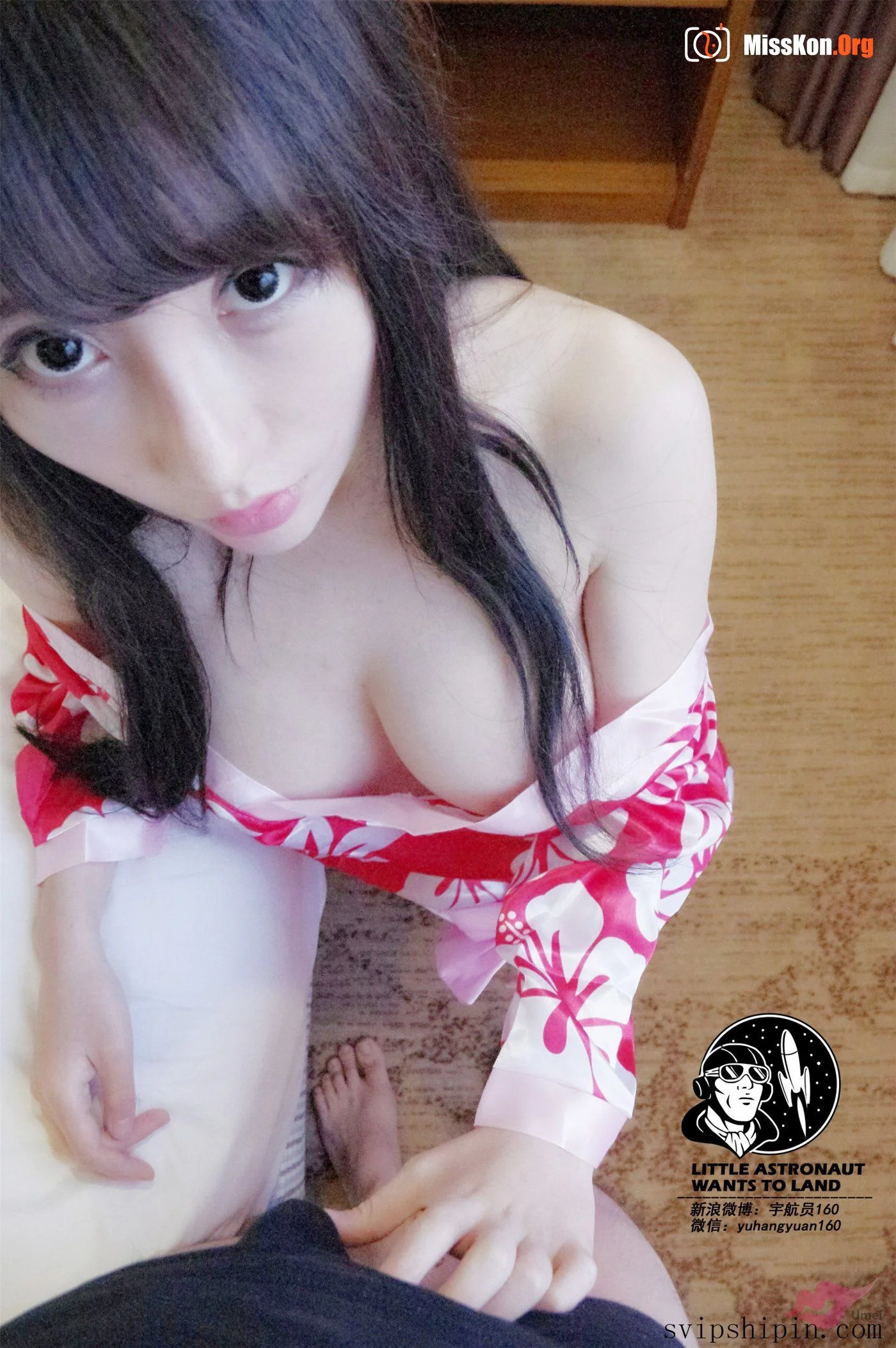 Summer (2018-04-20) - Photo 2