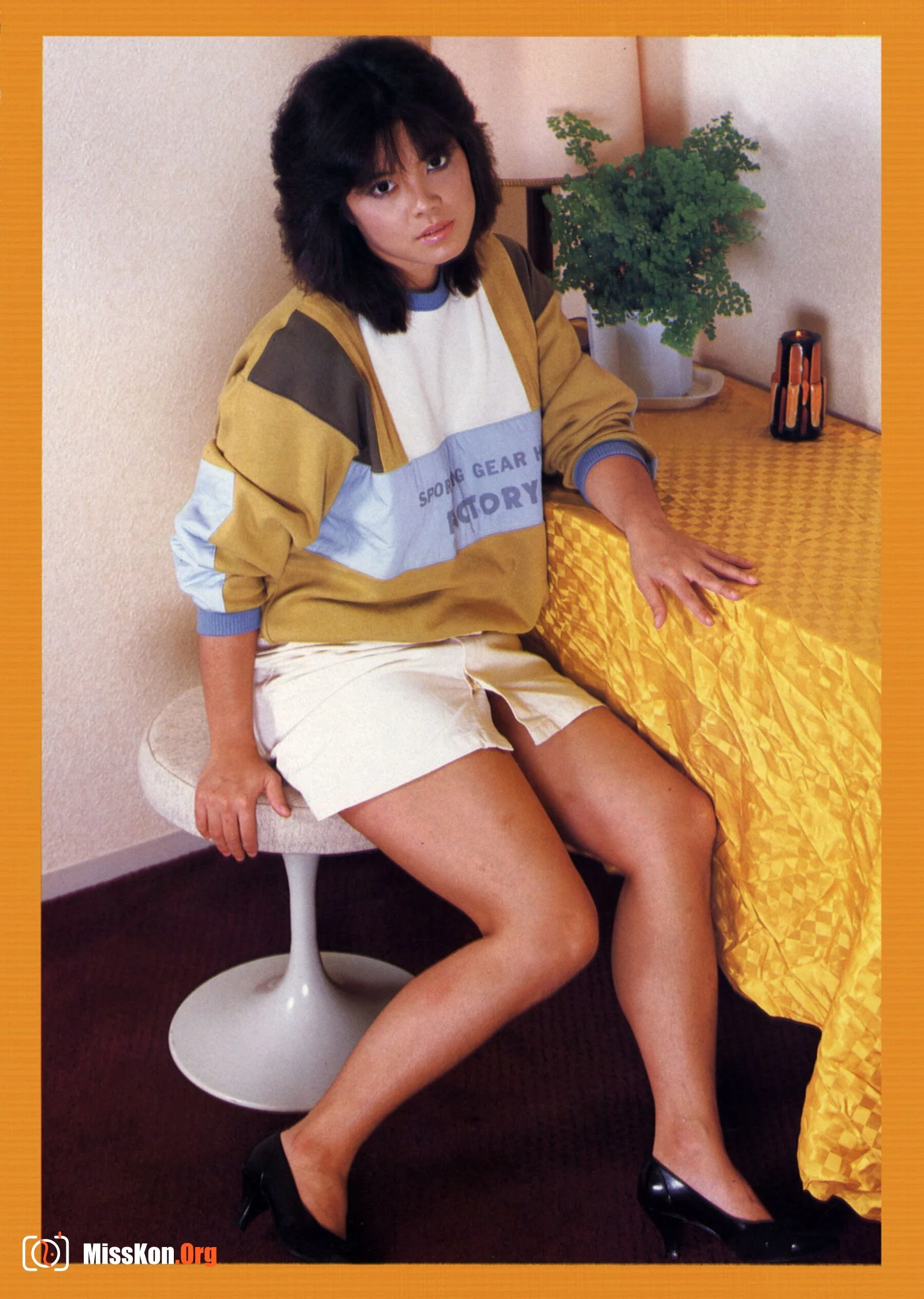 Sunshine - Photo 15