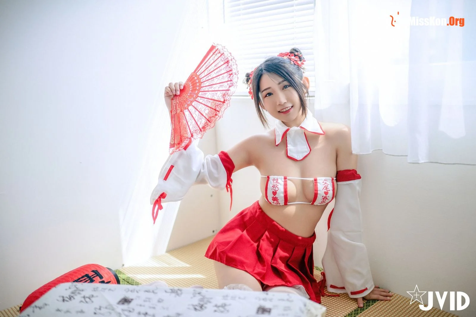 Super Crazy Hidden Version - Photo 13