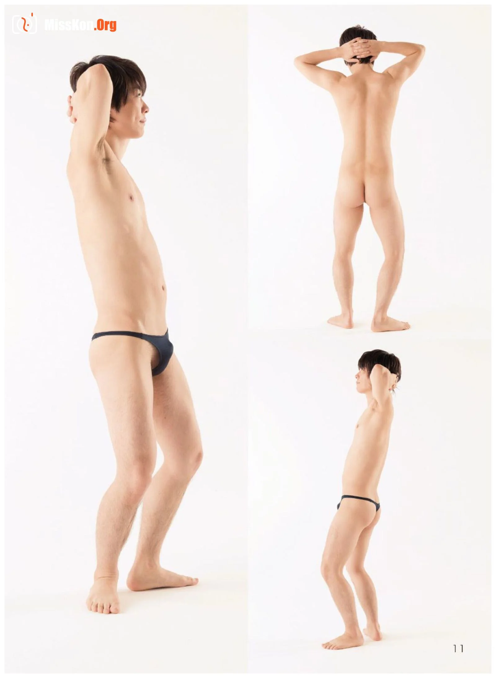 Super Pose Book for Men - Photo 13