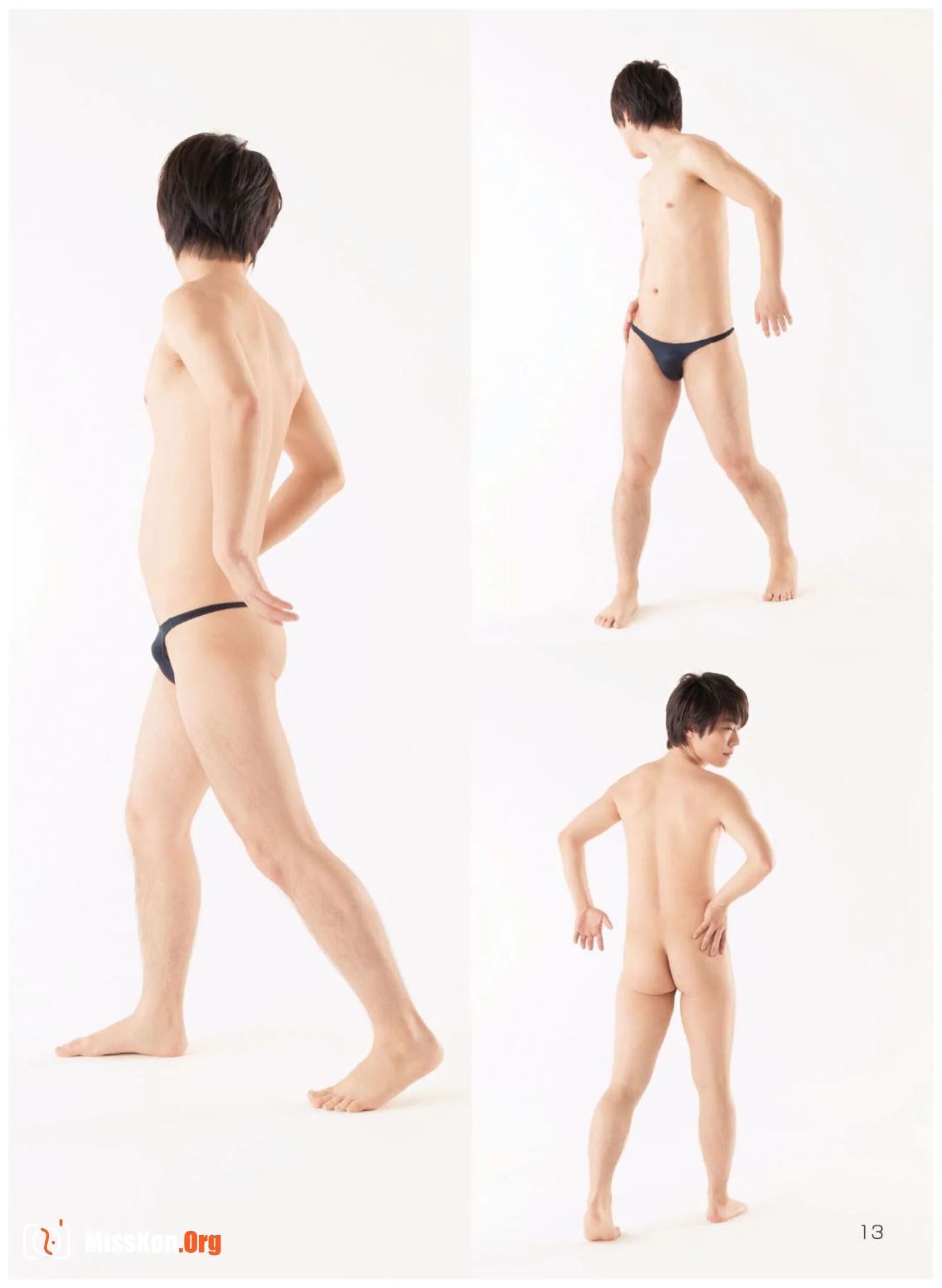 Super Pose Book for Men - Photo 15