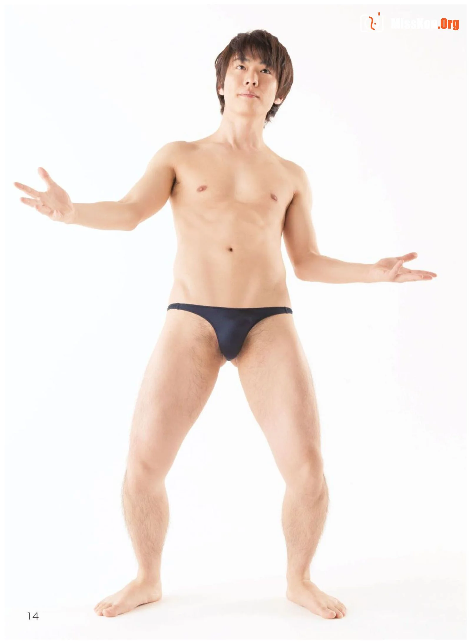Super Pose Book for Men - Photo 16