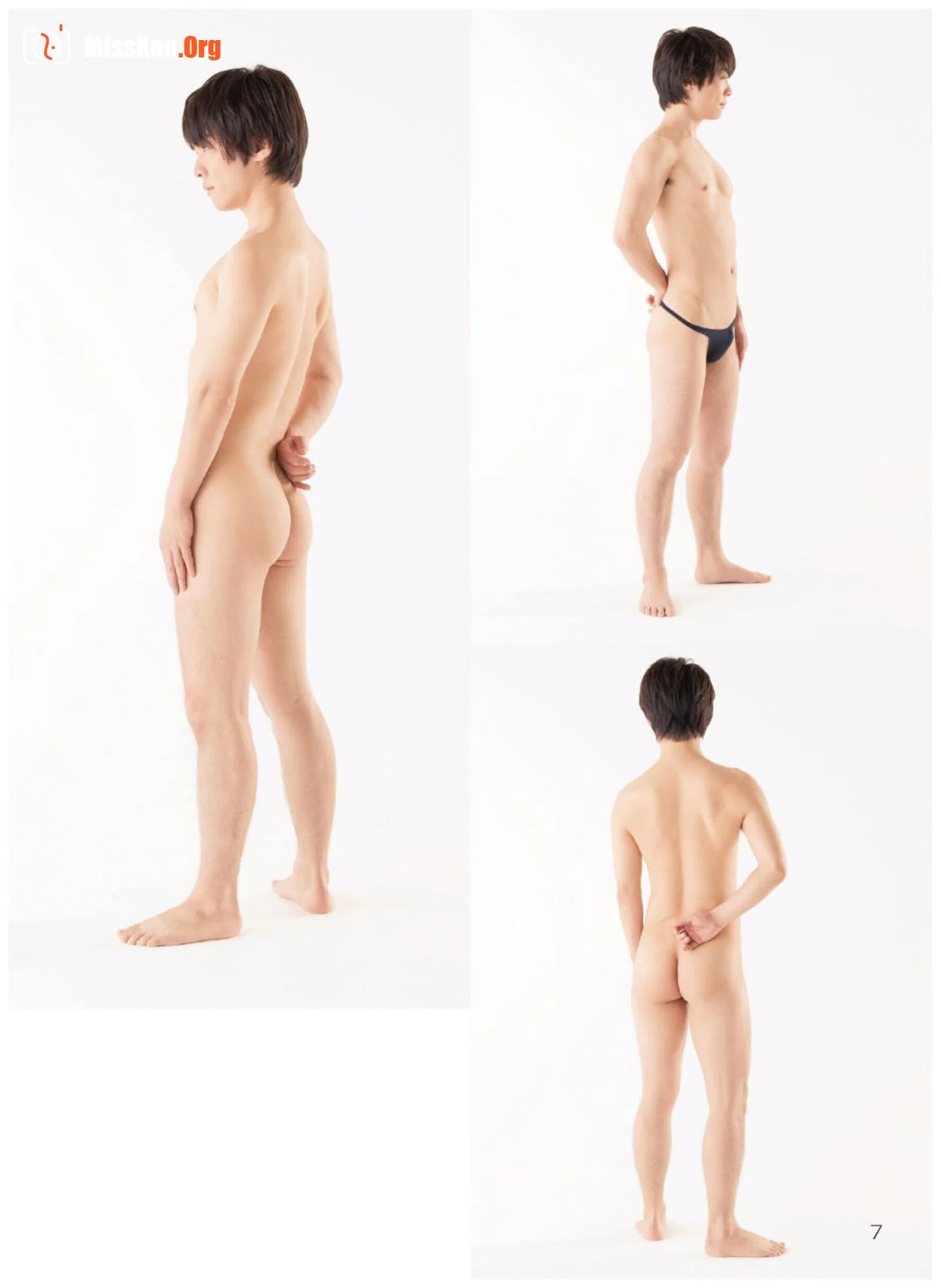 Super Pose Book for Men - Photo 9
