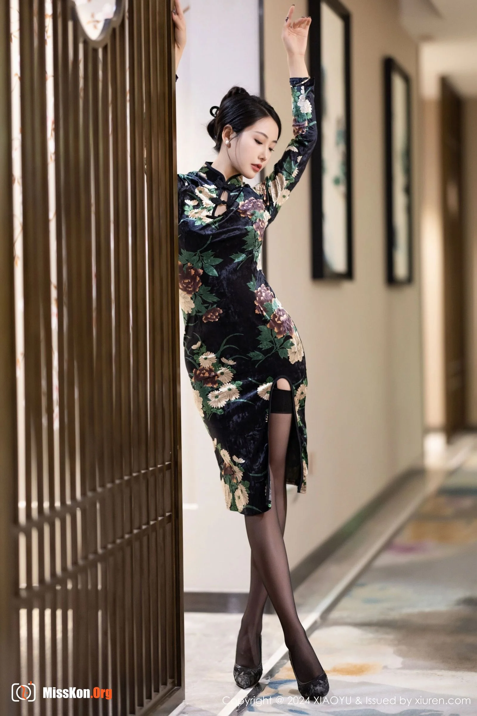Susu Ah - Photo 9
