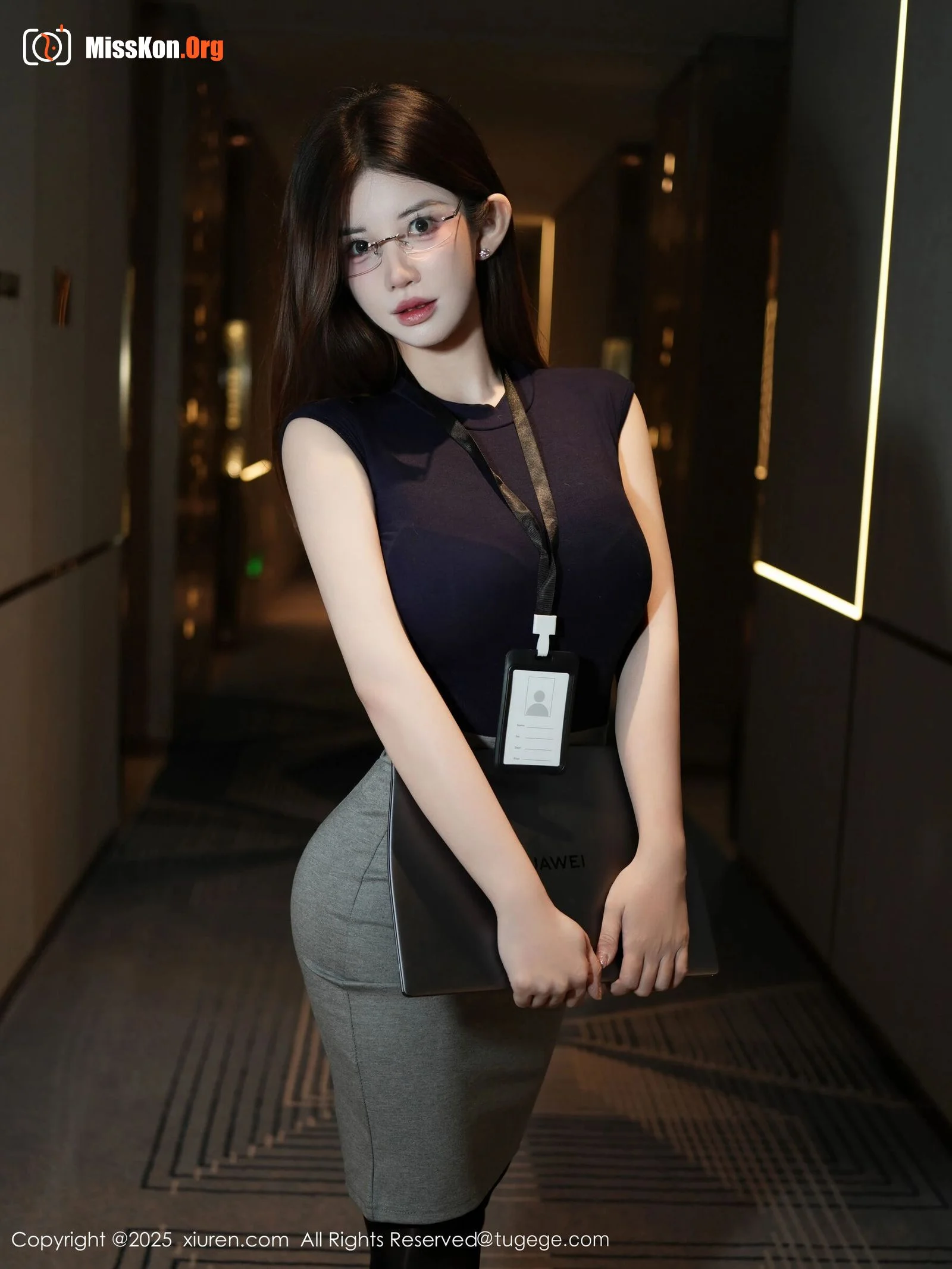 Suzu Tangerine - Photo 2