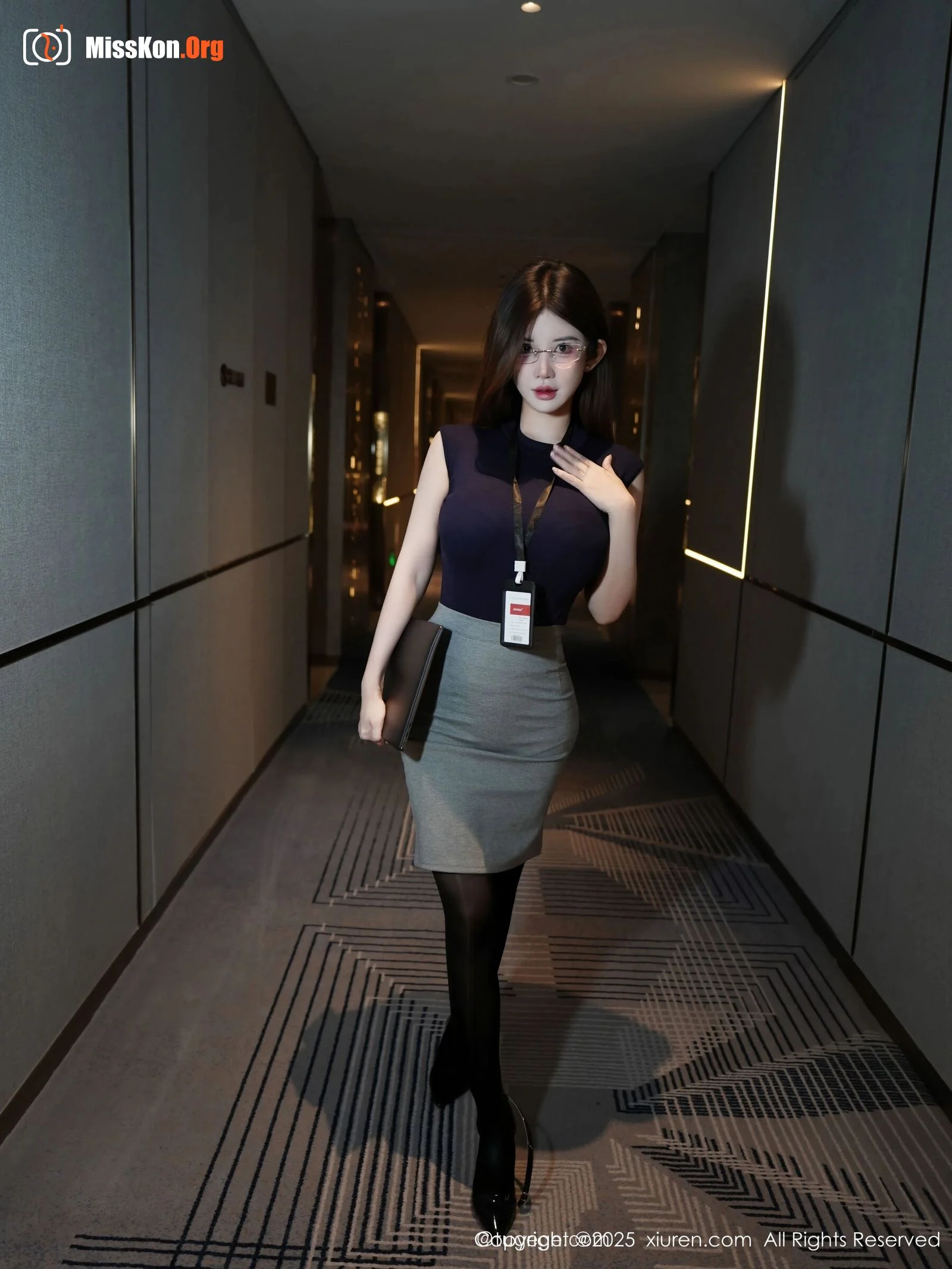 Suzu Tangerine - Photo 4